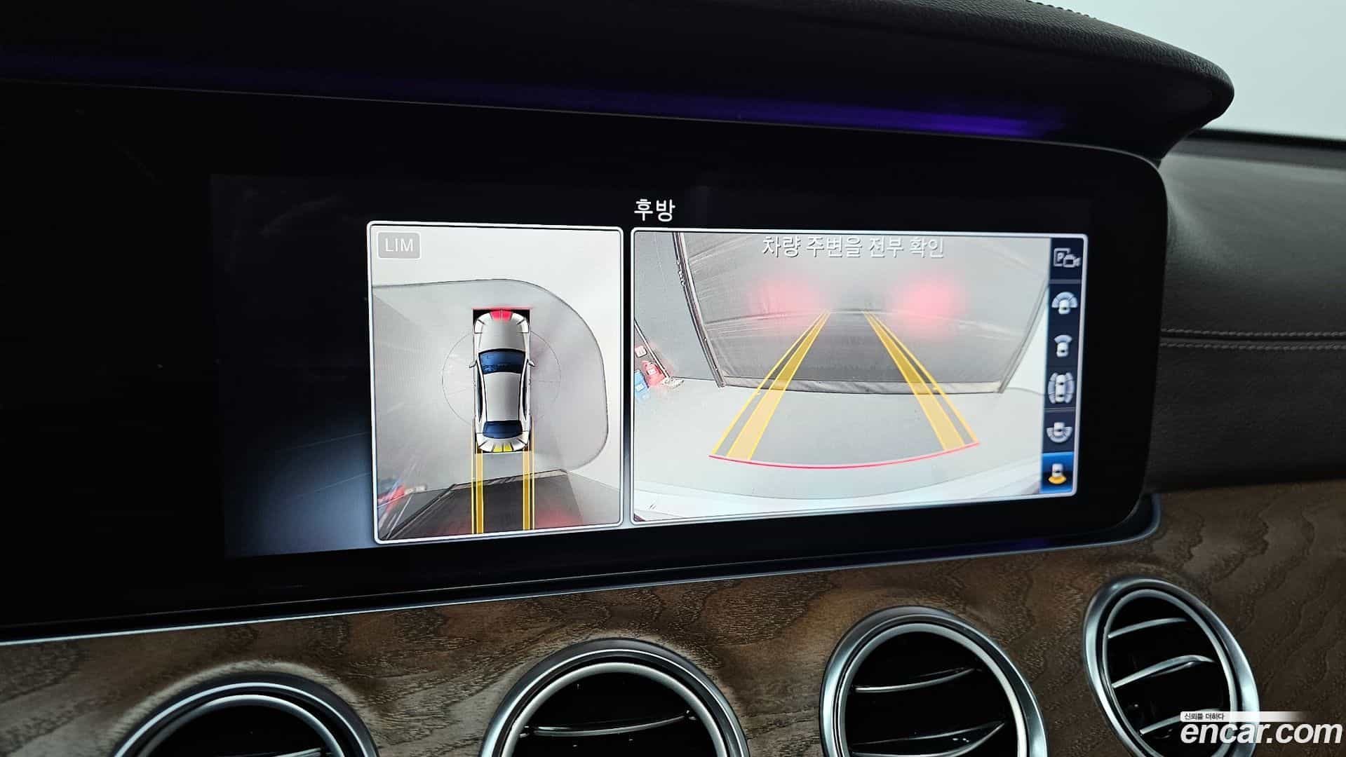 E-Class Mercedes-Benz 2020.0-OPTION-019