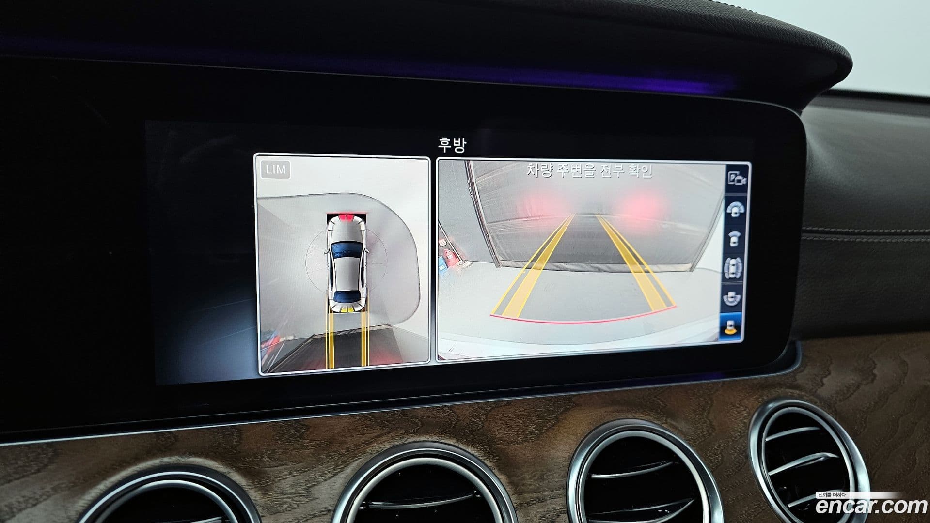 Main__Slider__Photo:E-Class Mercedes-Benz 2020.0-14