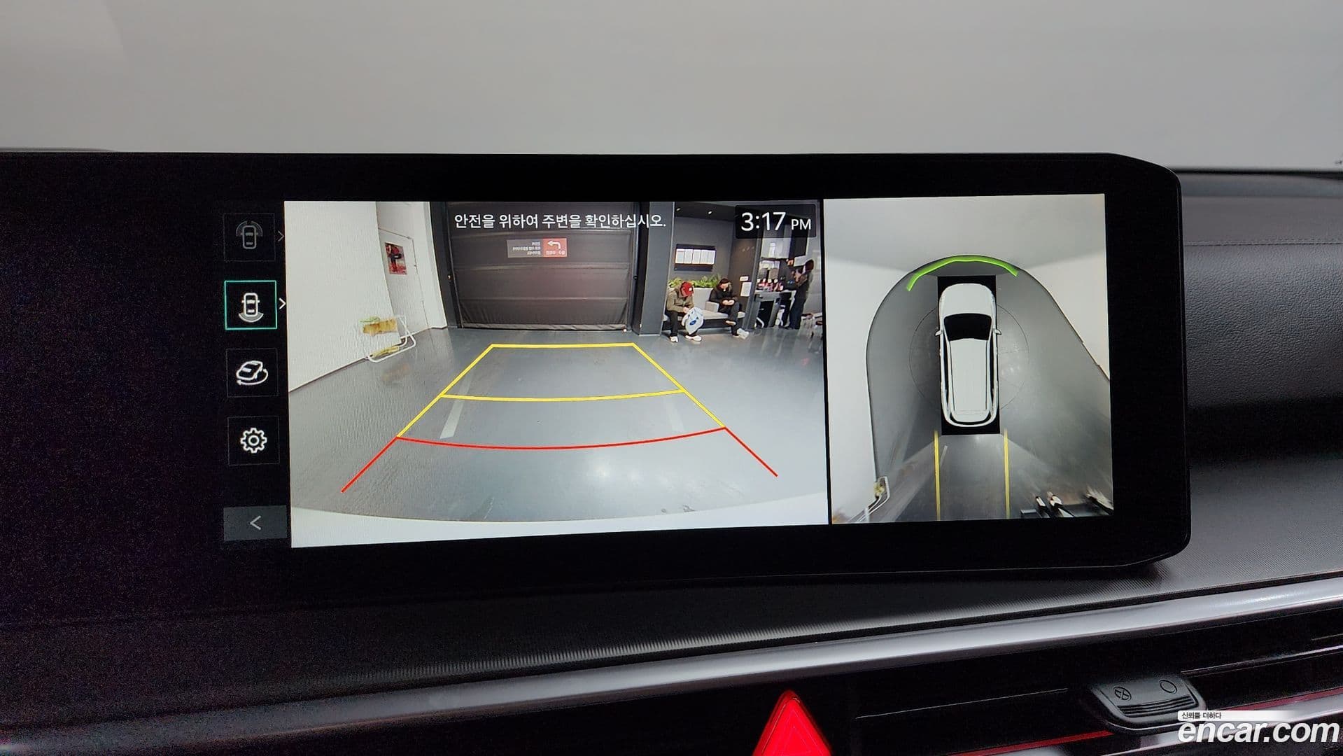 Main__Slider__Photo:Sorento Kia 2023.8-15