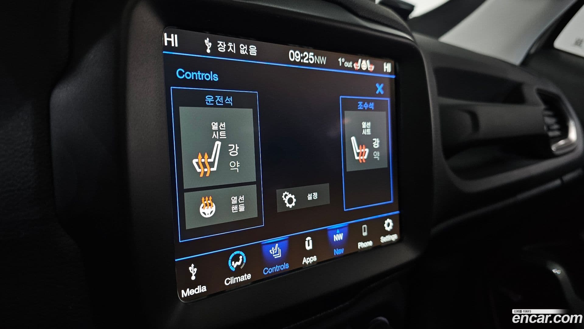 Main__Slider__Photo:Renegade Jeep 2021.6-16