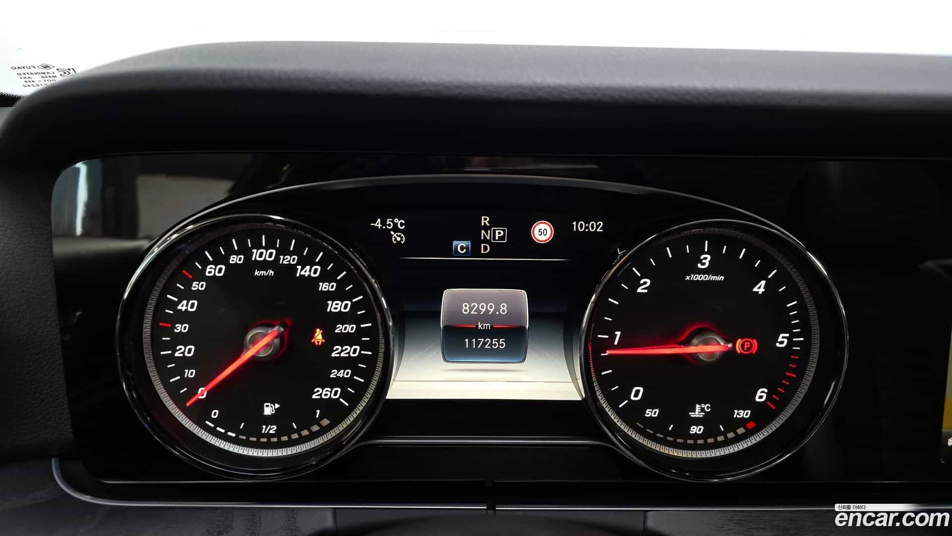 E-Class Mercedes-Benz 2019.4-INNER-008