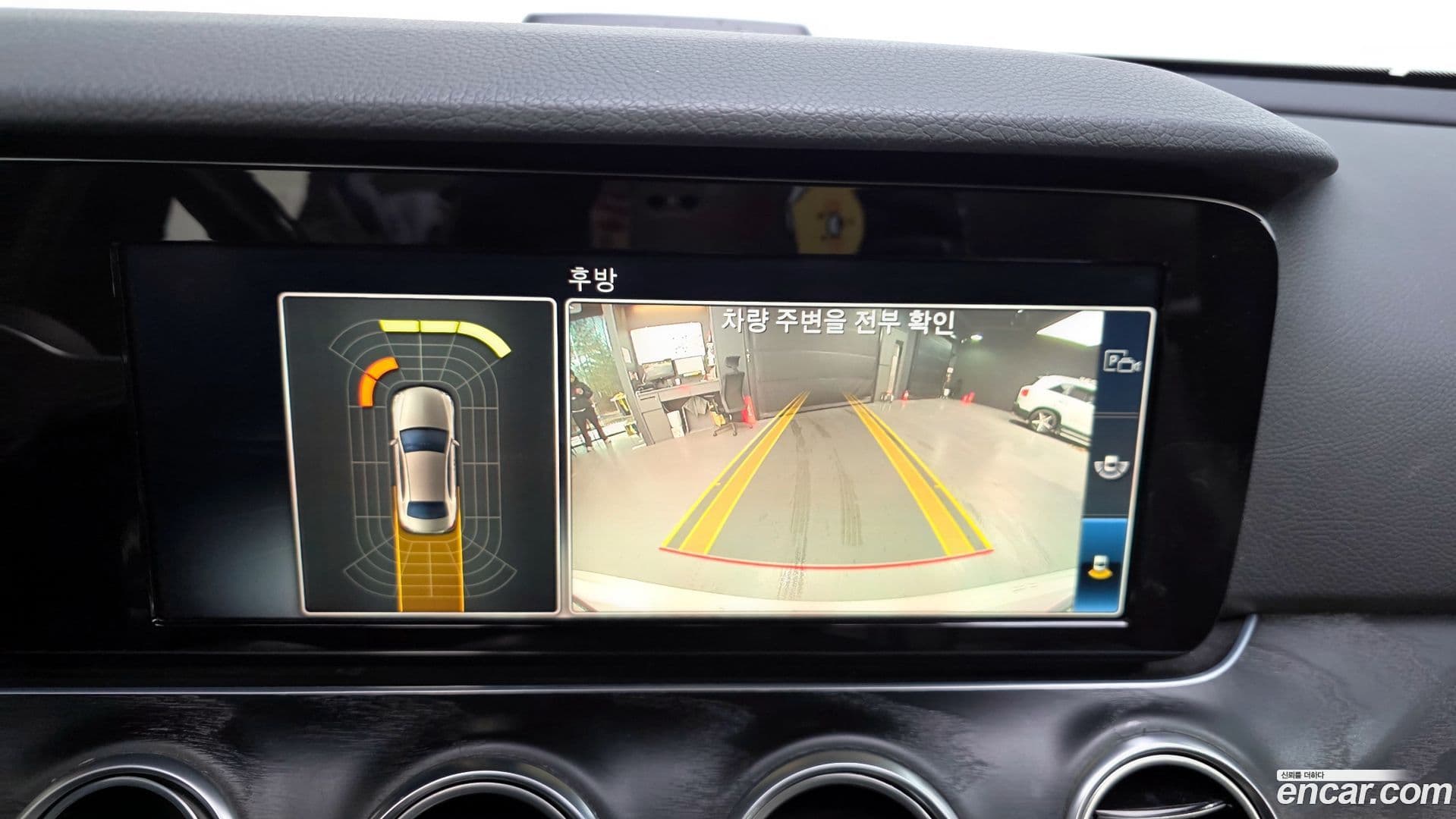 Main__Slider__Photo:E-Class Mercedes-Benz 2019.4-14