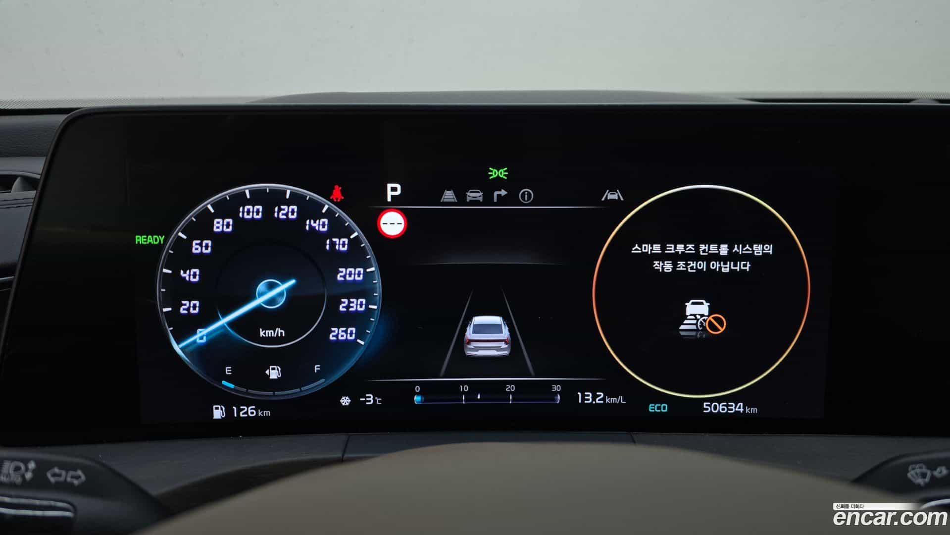 K8 Kia 2021.11-INNER-008