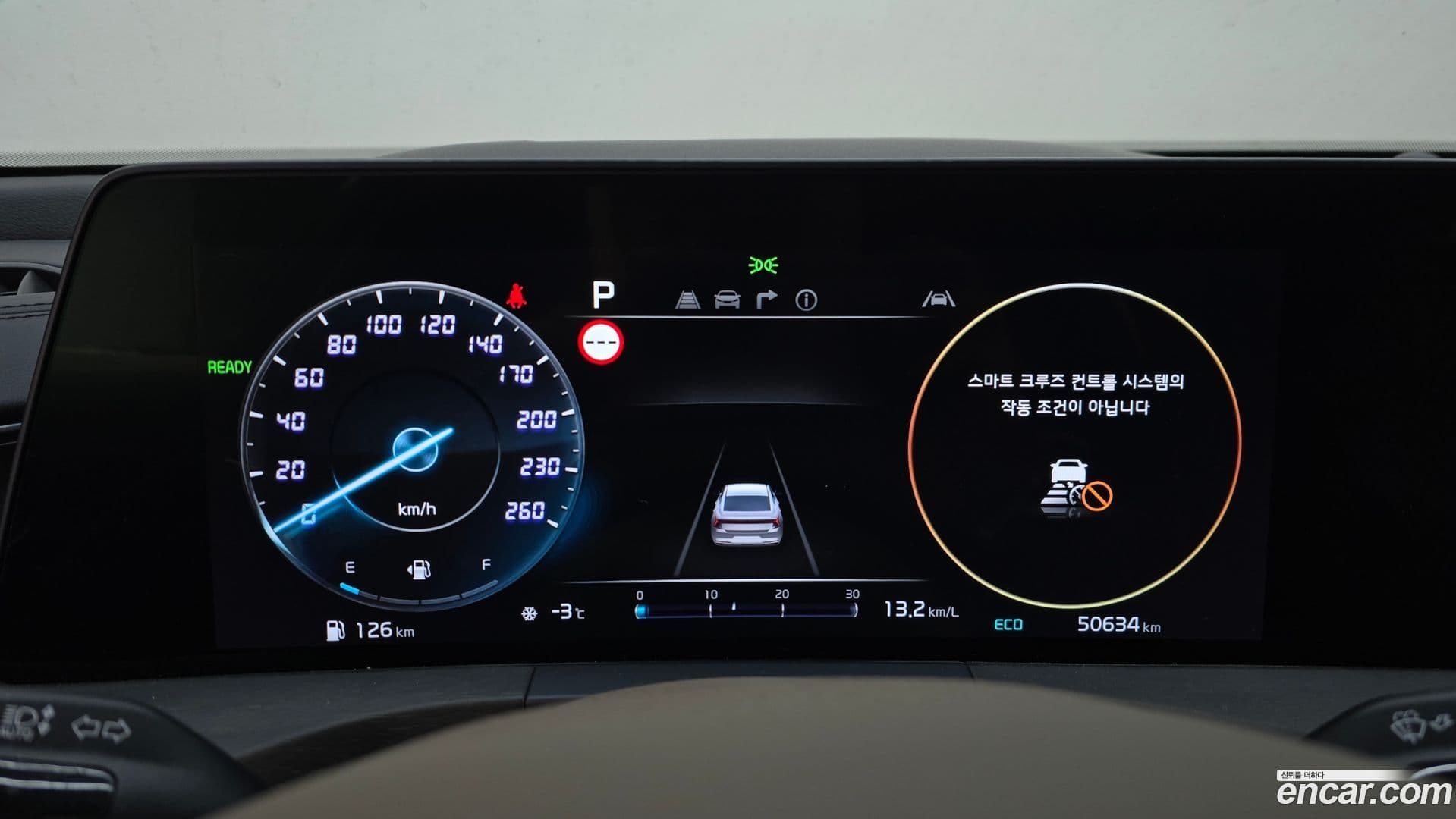 Main__Slider__Photo:K8 Kia 2021.11-7