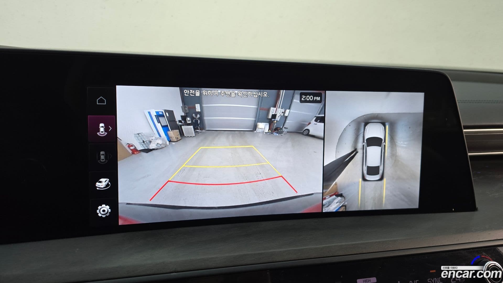 Main__Slider__Photo:K8 Kia 2021.11-14