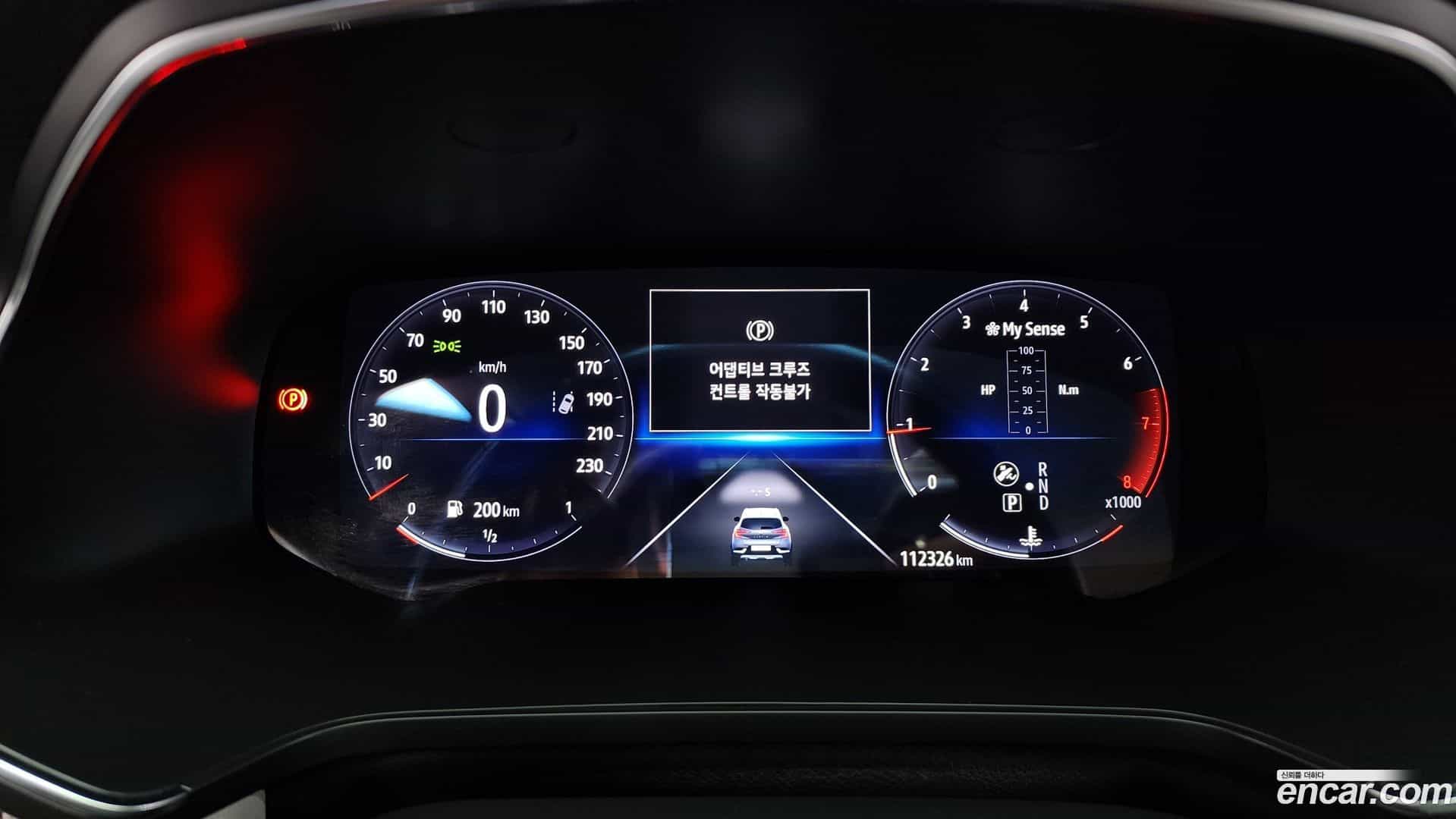 Captur Renault-KoreaSamsung 2020.6-INNER-008