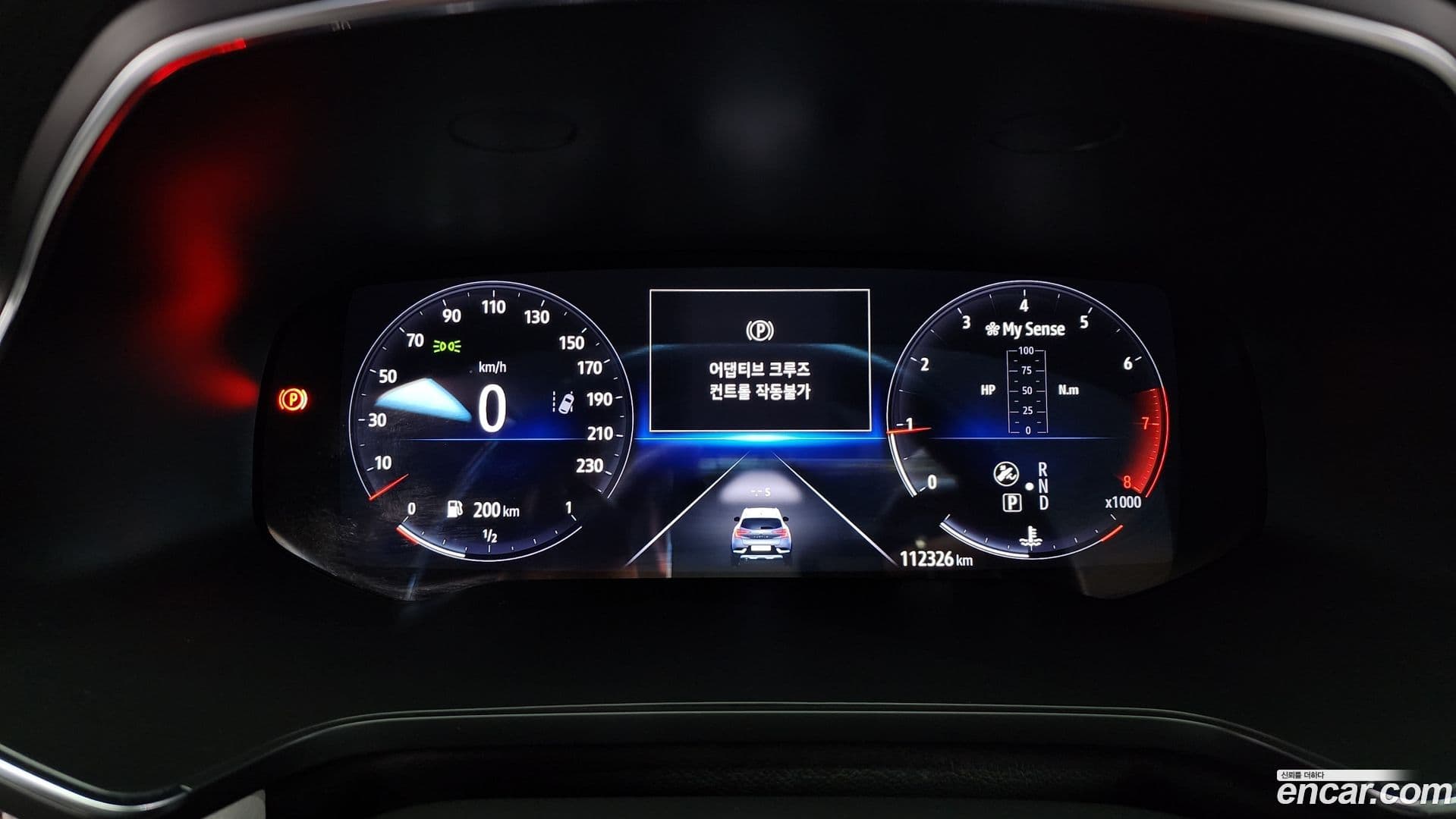 Main__Slider__Photo:Captur Renault-KoreaSamsung 2020.6-7