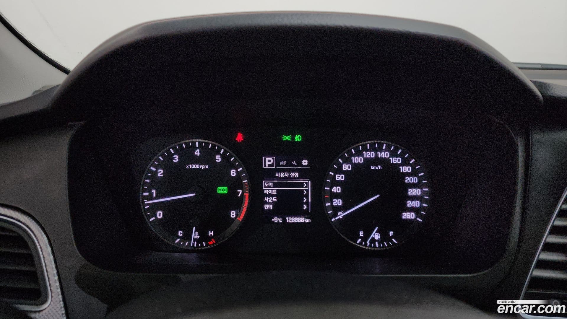 Main__Slider__Photo:Sonata Hyundai 2017.4-7