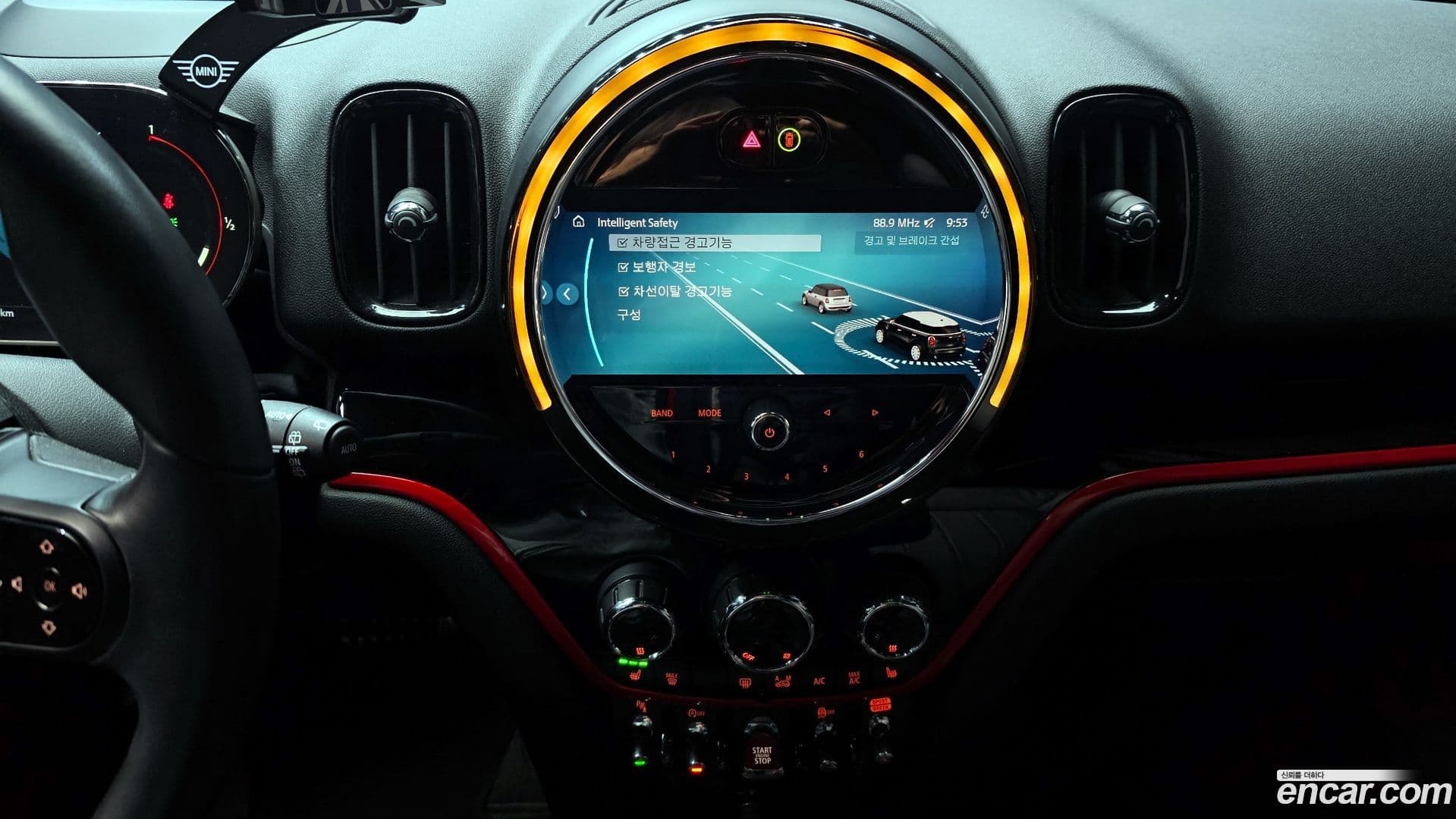 Main__Slider__Photo:Countryman Mini 2021.8-13