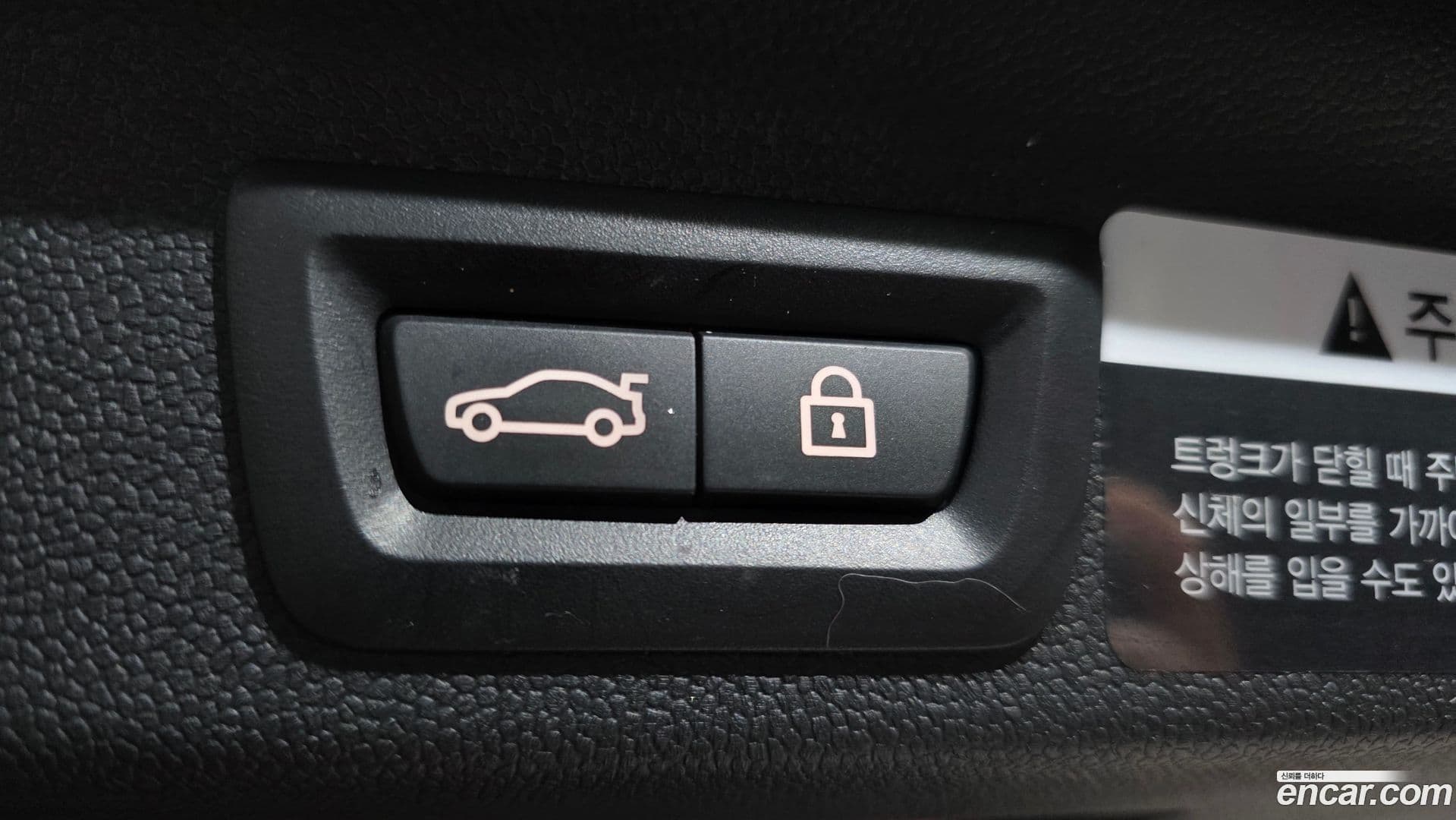 Main__Slider__Photo:Countryman Mini 2021.8-19