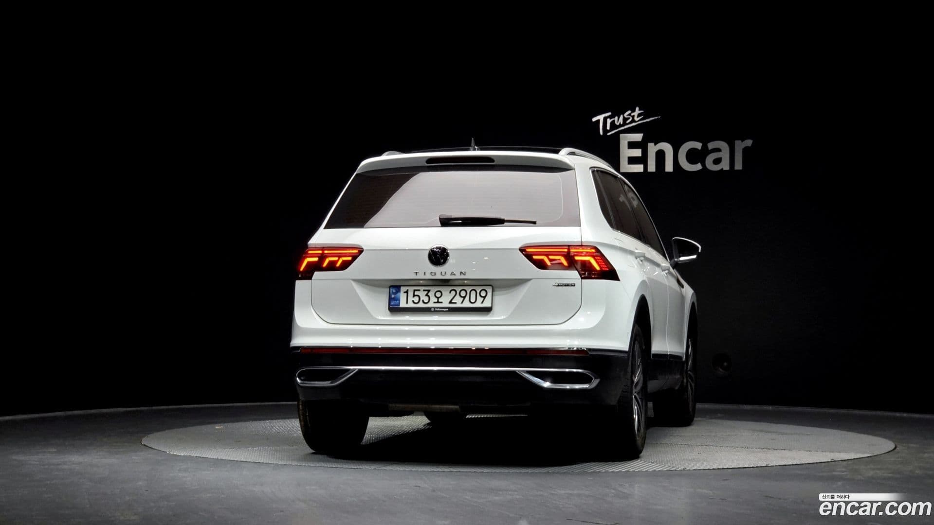 Main__Slider__Photo:Tiguan Volkswagen 2022.11-3