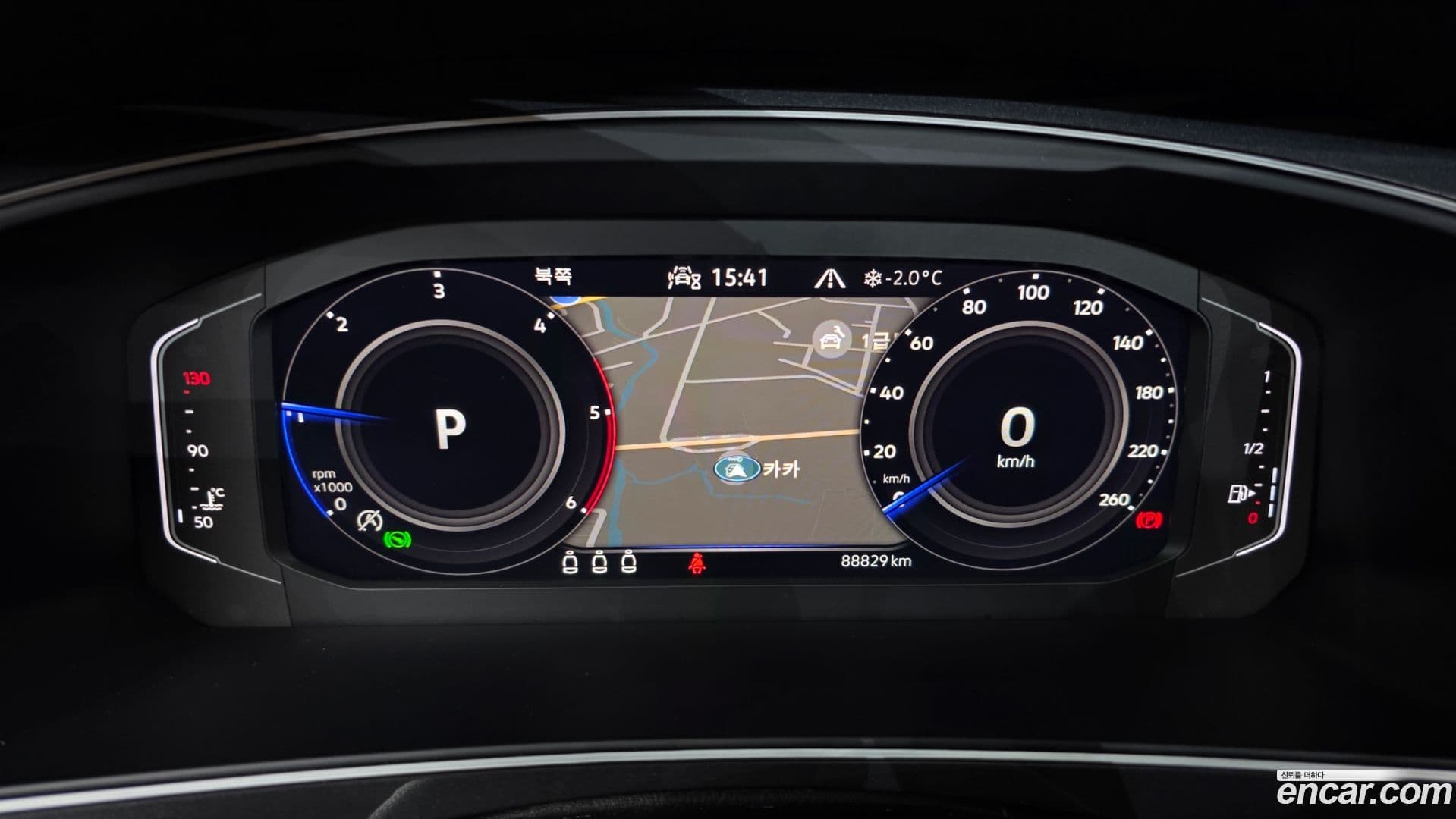 Main__Slider__Photo:Tiguan Volkswagen 2022.11-7