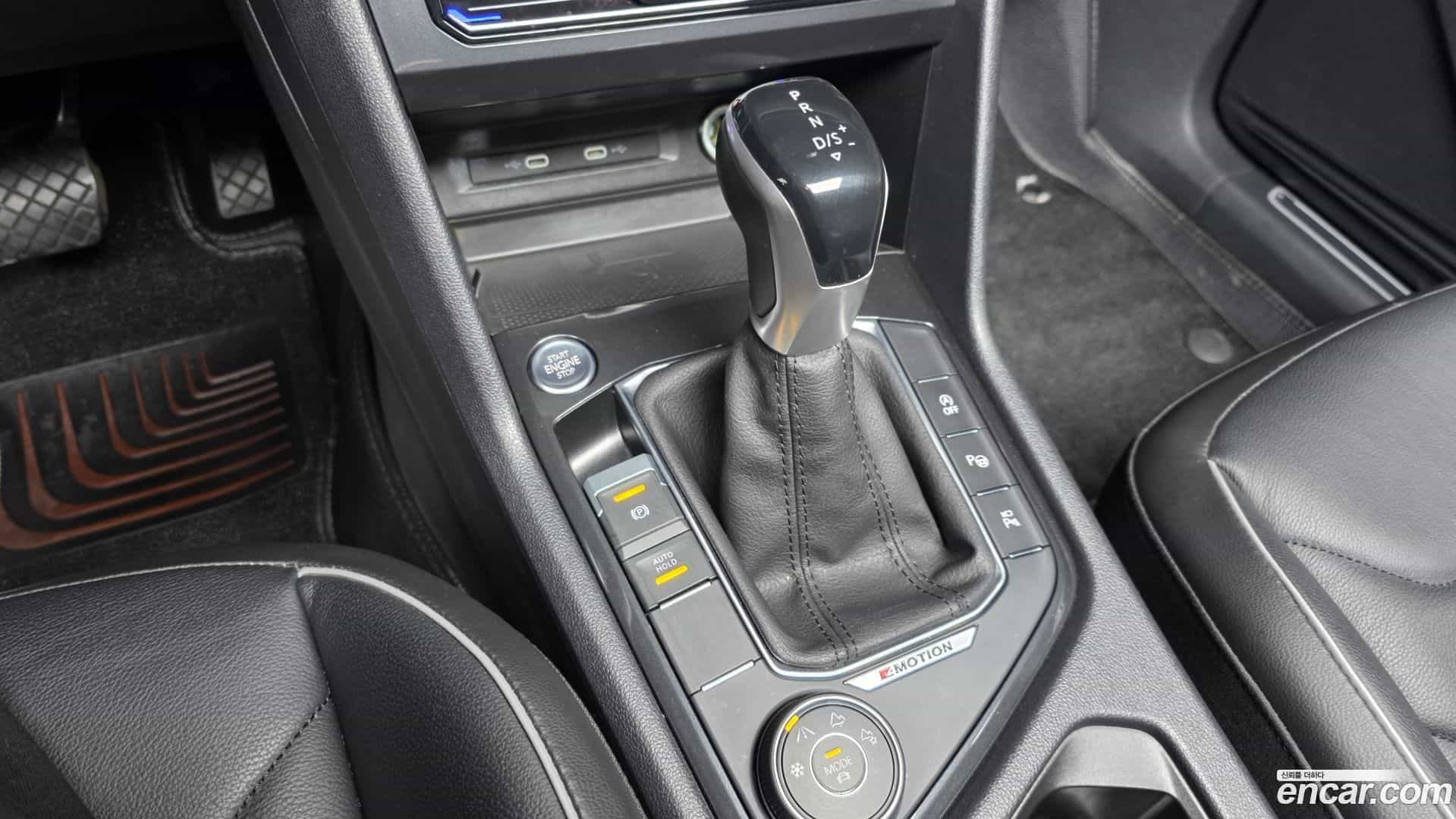 Tiguan Volkswagen 2022.11-INNER-009