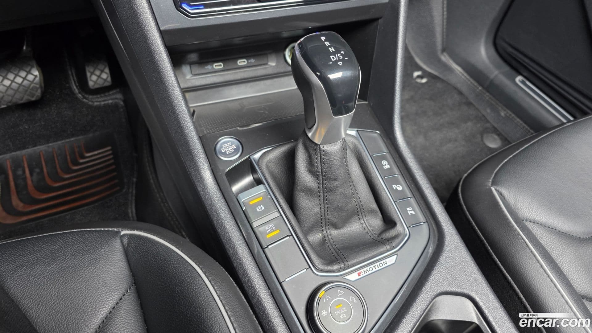 Main__Slider__Photo:Tiguan Volkswagen 2022.11-8