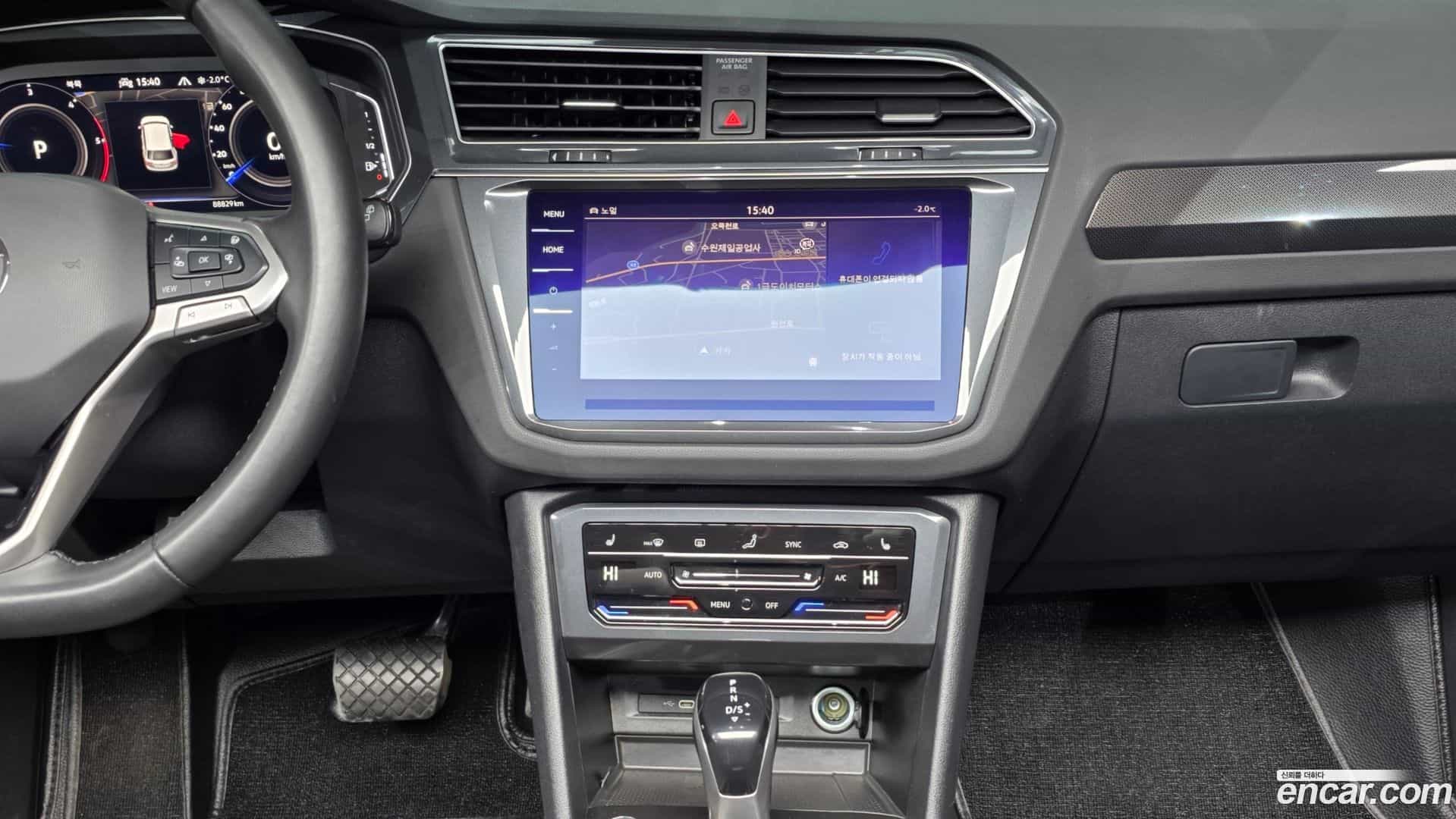 Tiguan Volkswagen 2022.11-OPTION-018