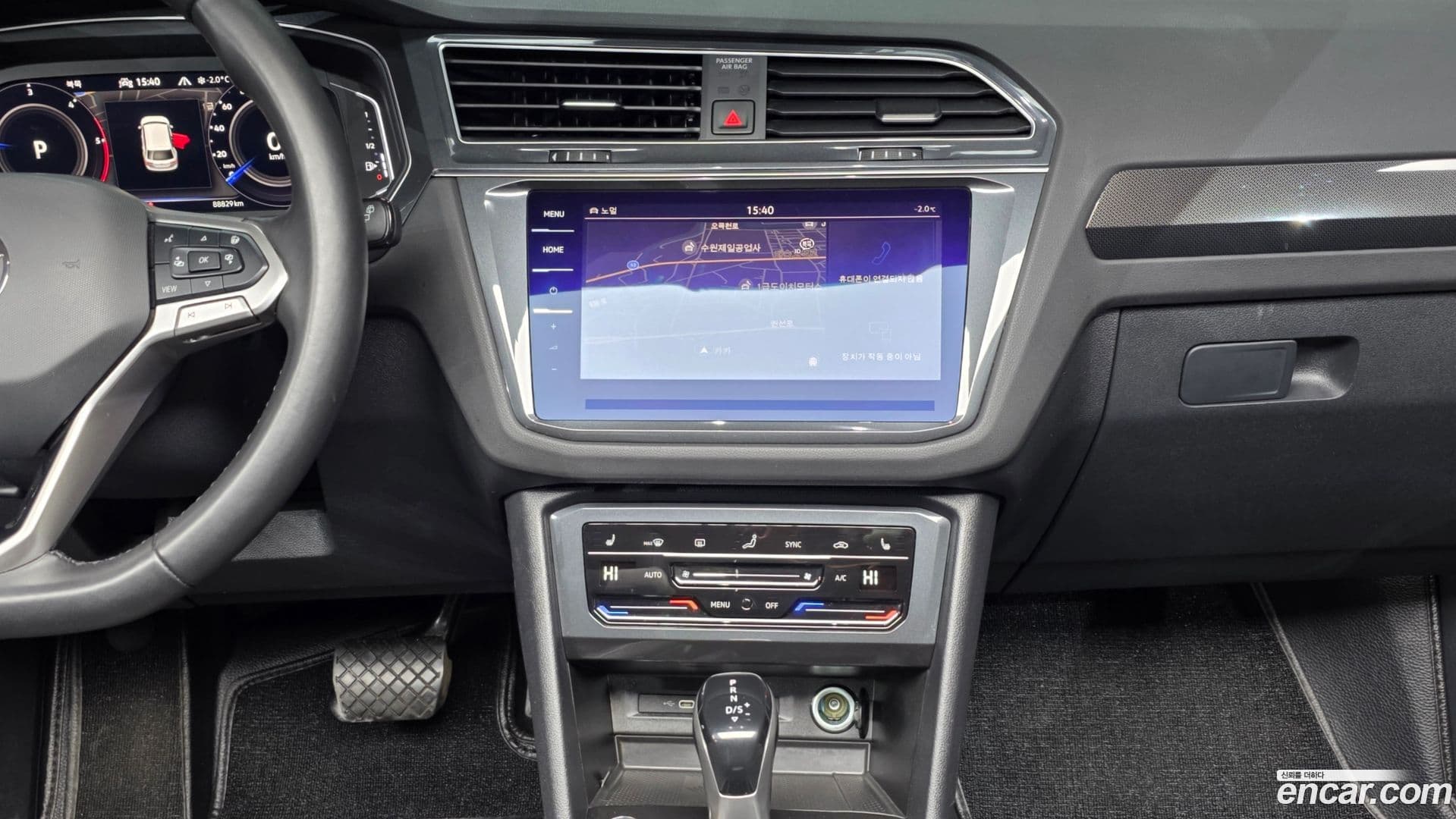 Main__Slider__Photo:Tiguan Volkswagen 2022.11-13