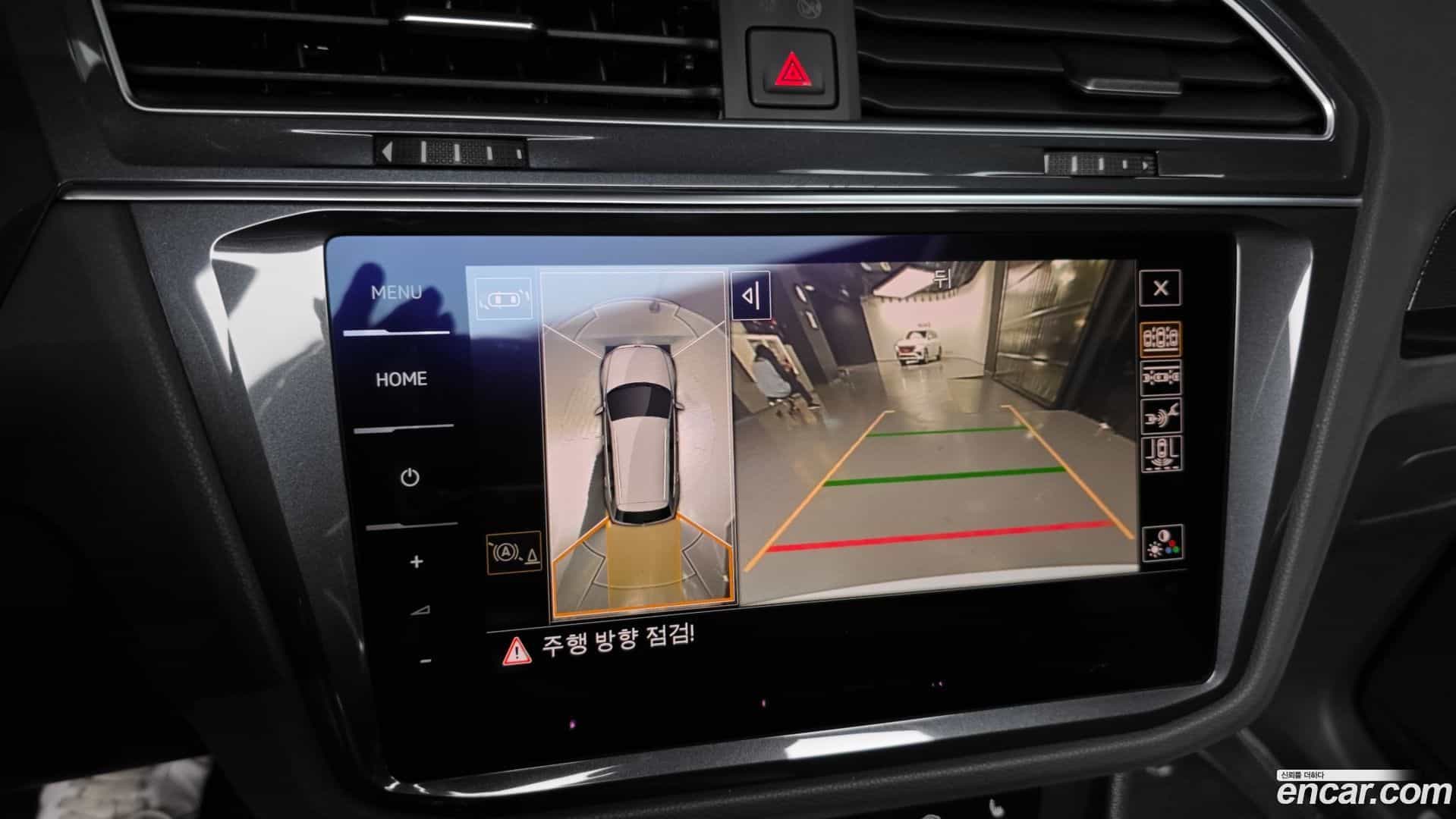 Tiguan Volkswagen 2022.11-OPTION-019