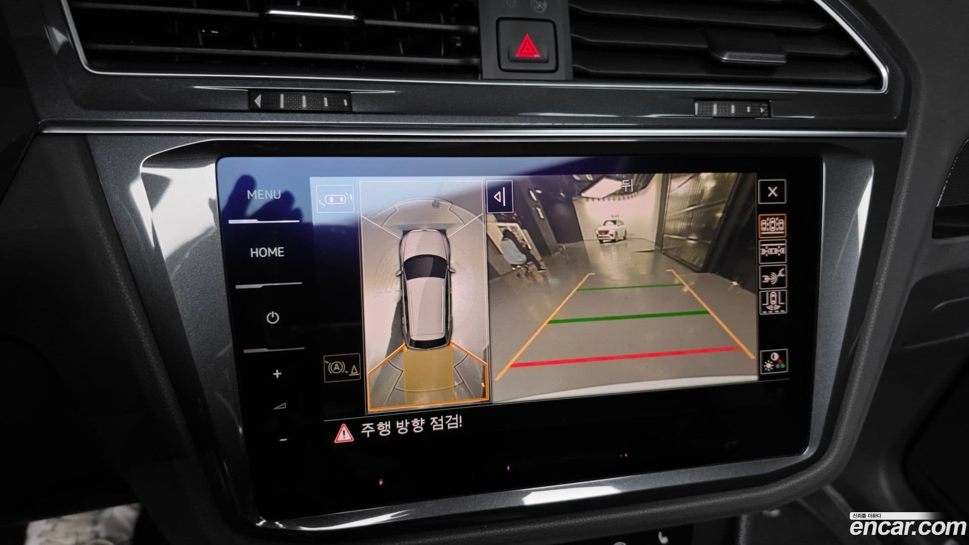 Main__Slider__Photo:Tiguan Volkswagen 2022.11-14