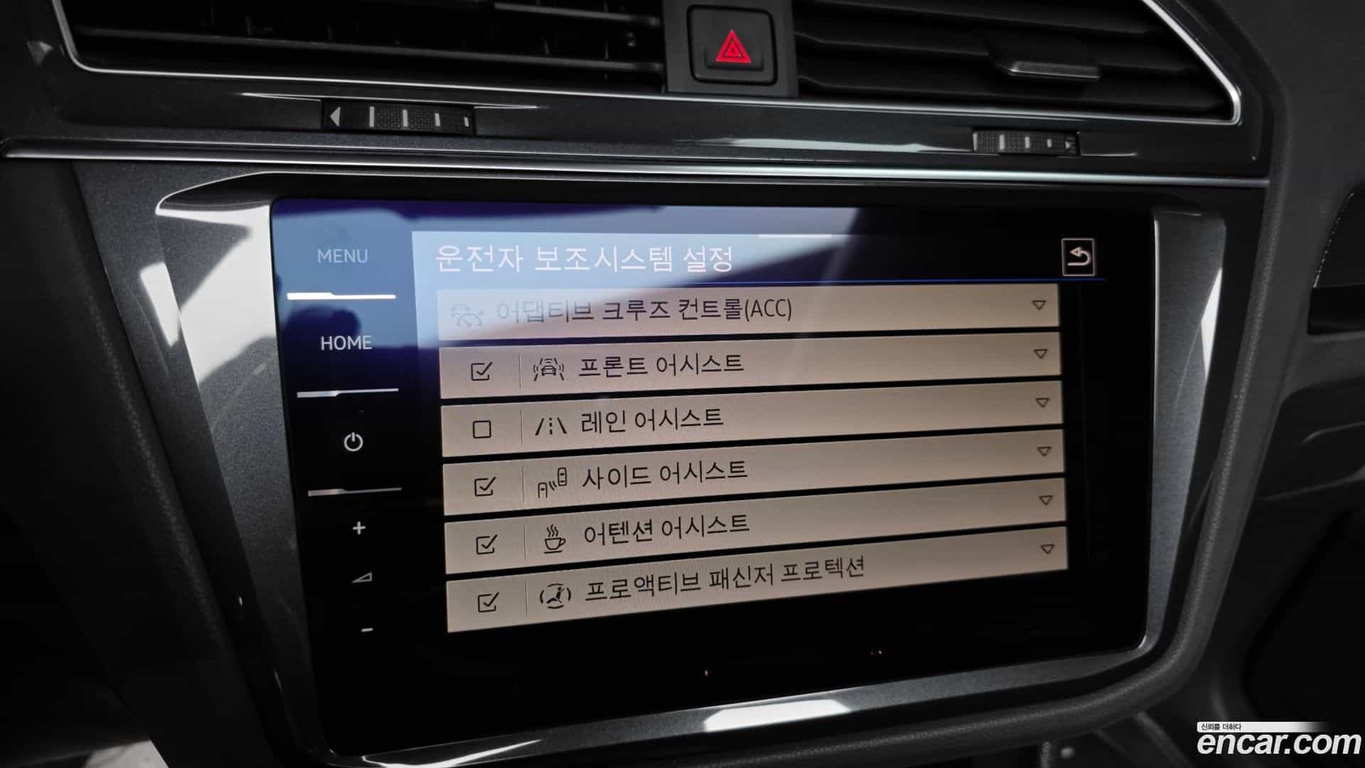 Tiguan Volkswagen 2022.11-OPTION-020