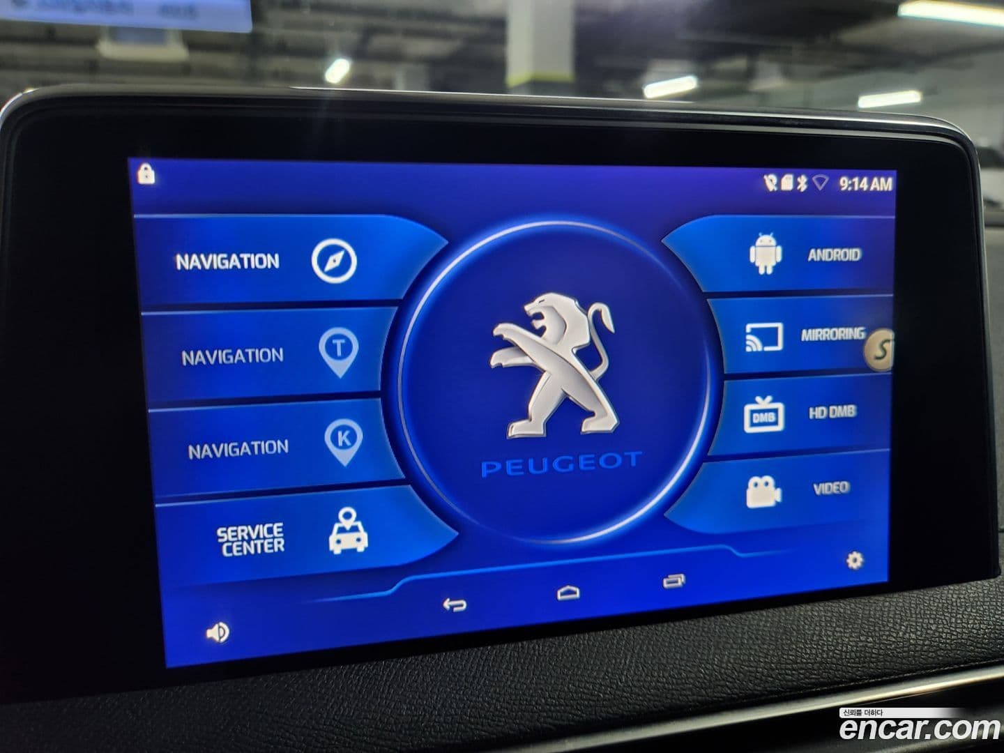 Main__Slider__Photo:5008 Peugeot 2021.5-15