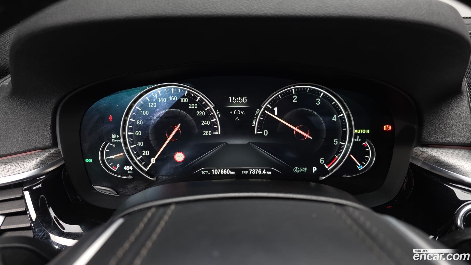 Main__Slider__Photo:5-Series BMW 2018.0-7