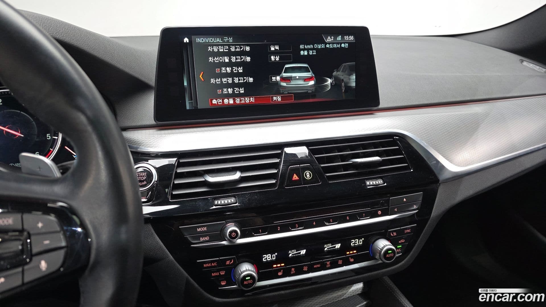 Main__Slider__Photo:5-Series BMW 2018.0-16