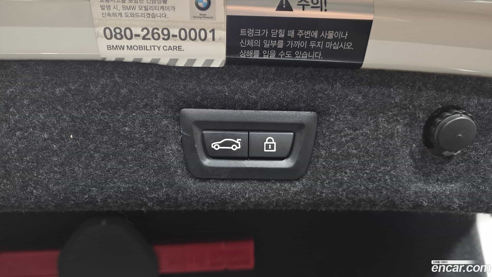 5-Series BMW 2018.0-OPTION-024