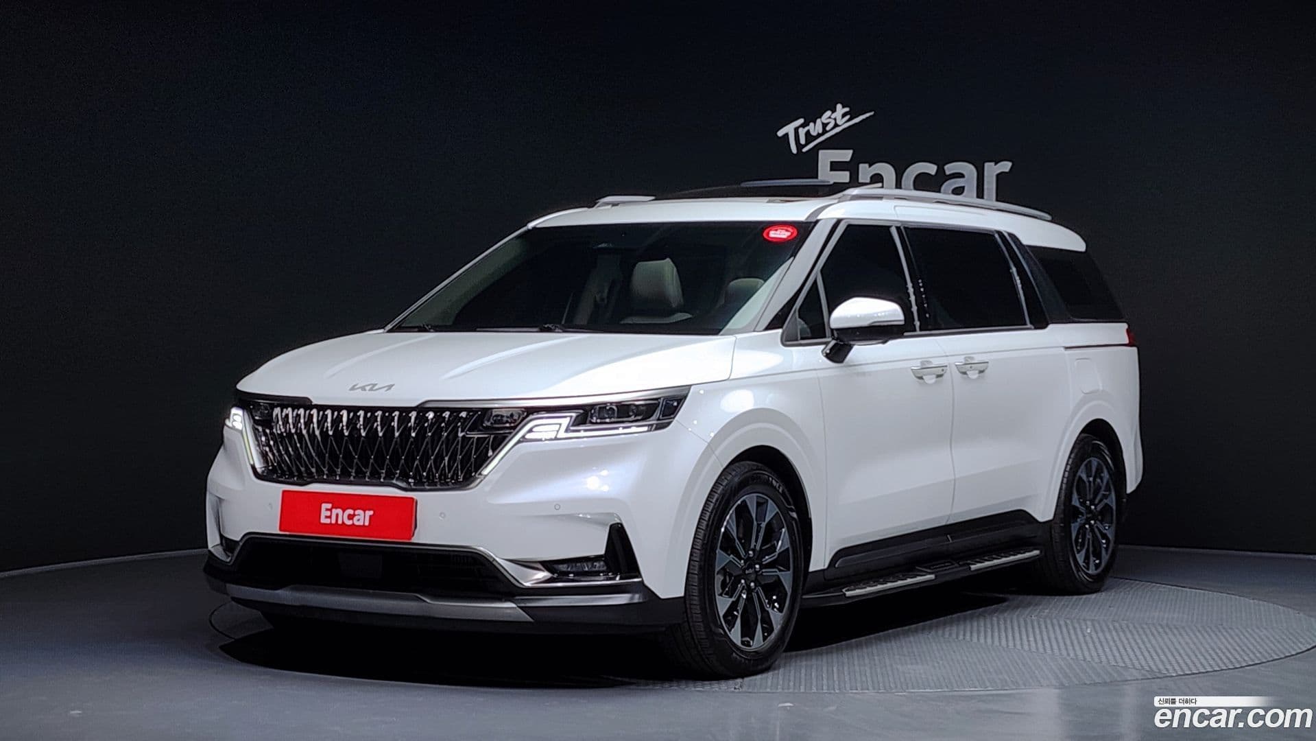 Main__Slider__Photo:Canival Kia 2023.8-0