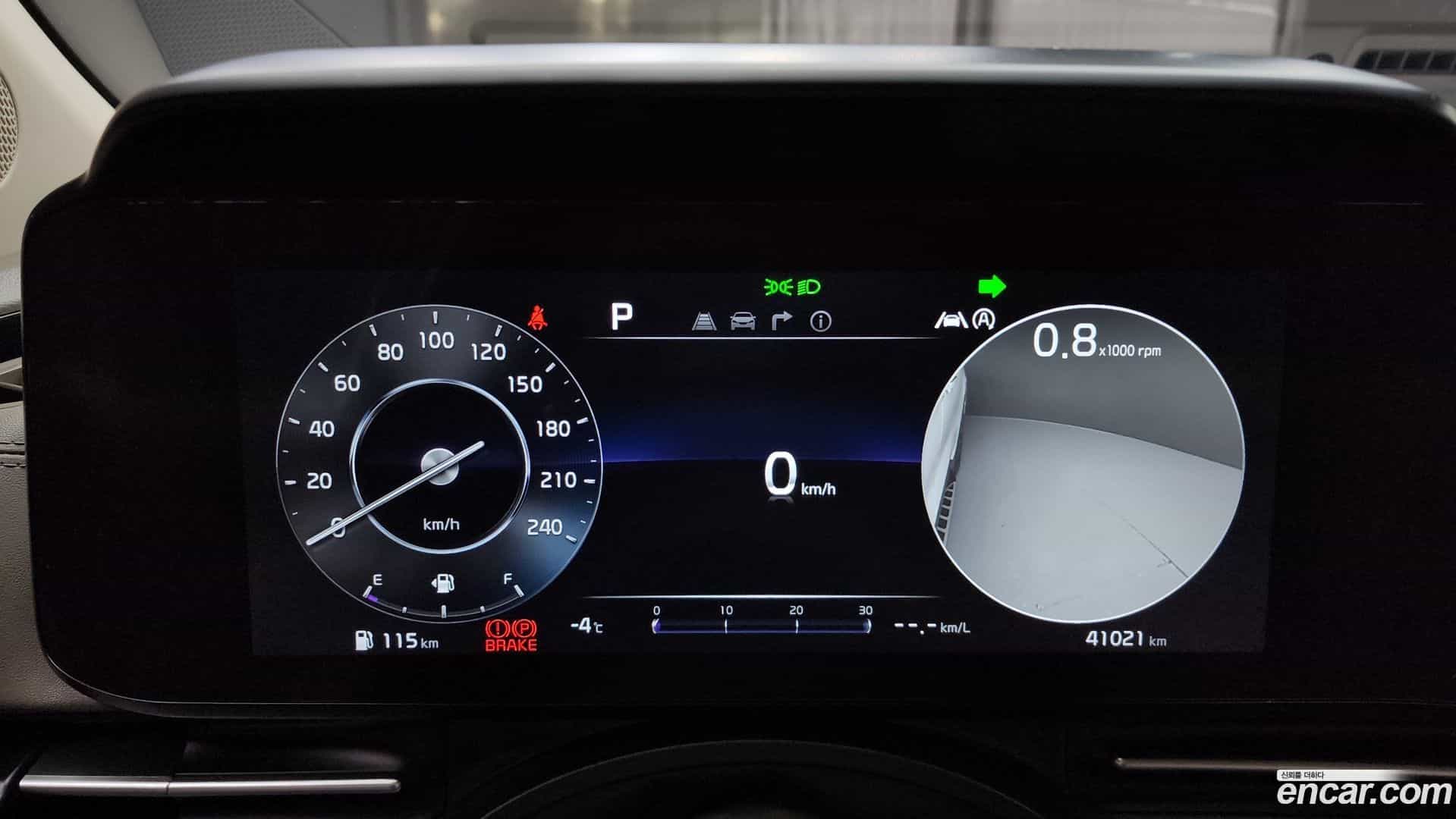 Canival Kia 2023.8-INNER-008