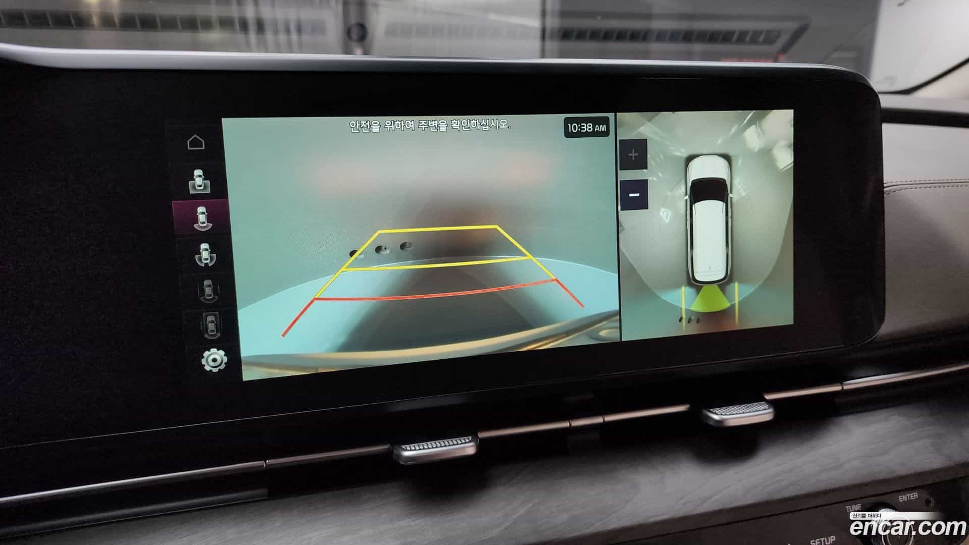 Canival Kia 2023.8-OPTION-019