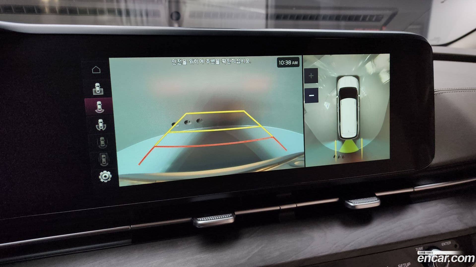 Main__Slider__Photo:Canival Kia 2023.8-14