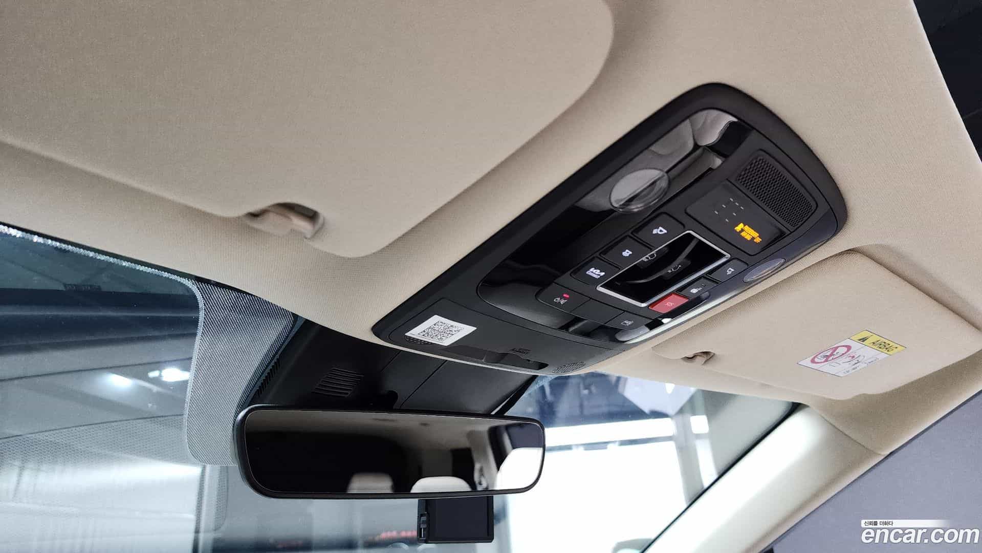 Canival Kia 2023.8-OPTION-022