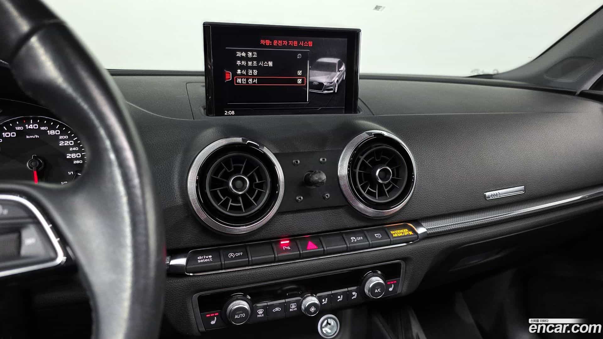 A3 Audi 2018.8-OPTION-018