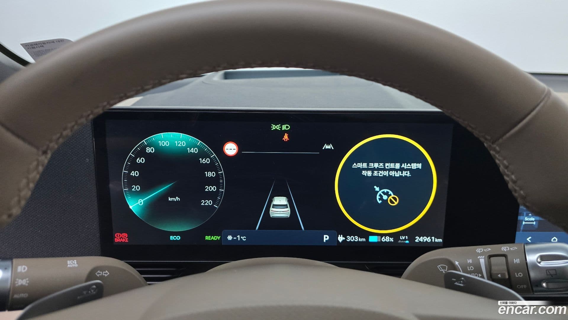 Main__Slider__Photo:Ioniq5 Hyundai 2025.3-7