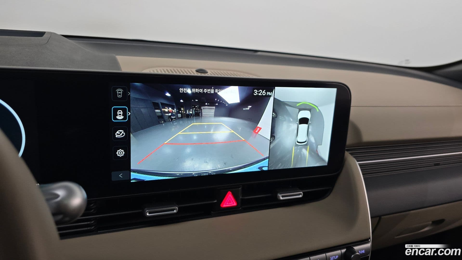 Main__Slider__Photo:Ioniq5 Hyundai 2025.3-15