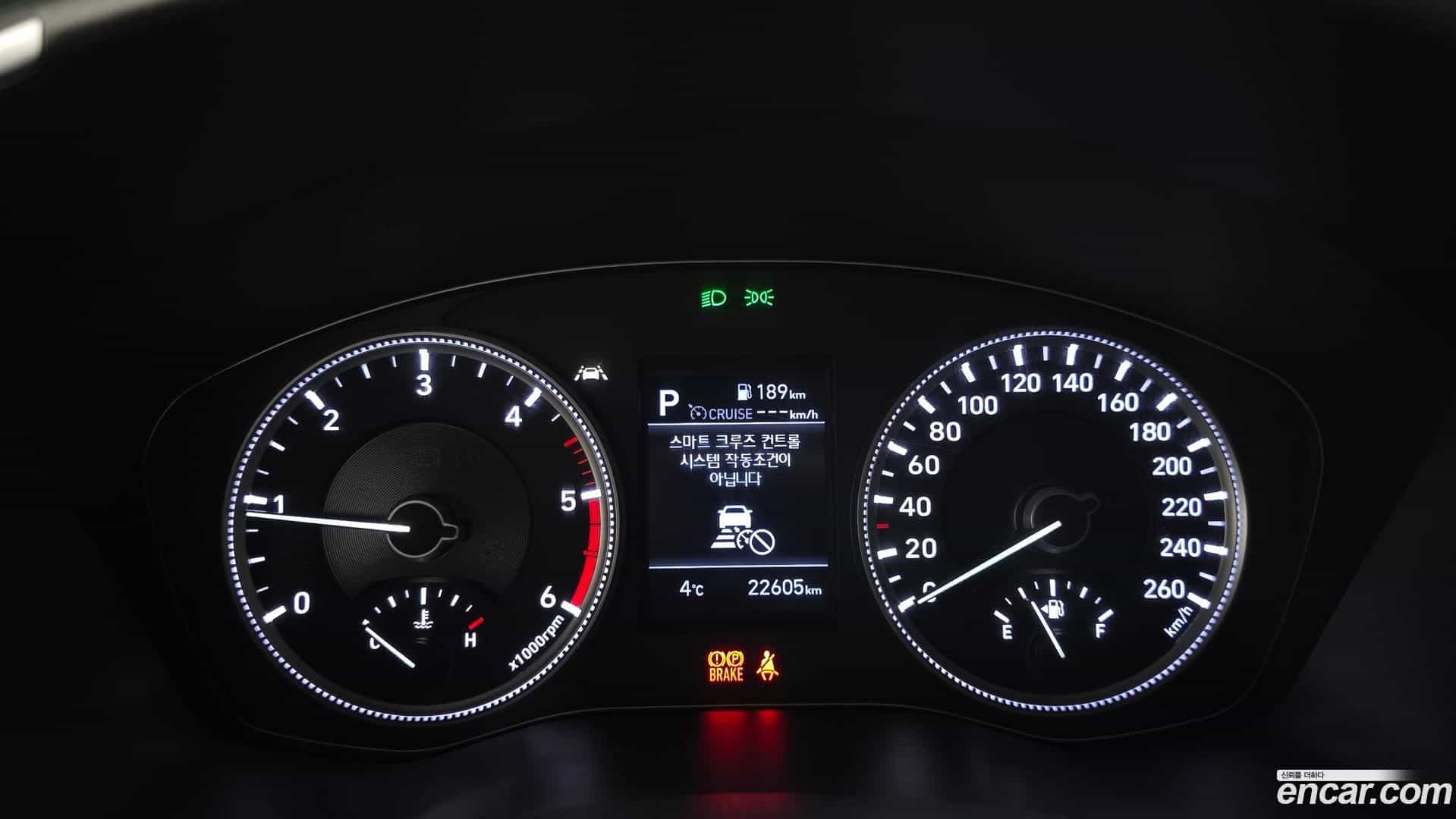 Santafe Hyundai 2019.0-INNER-008