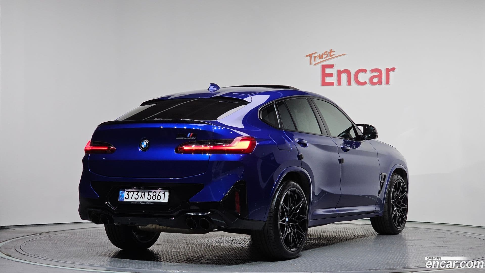 Main__Slider__Photo:X4M BMW 2024.5-1