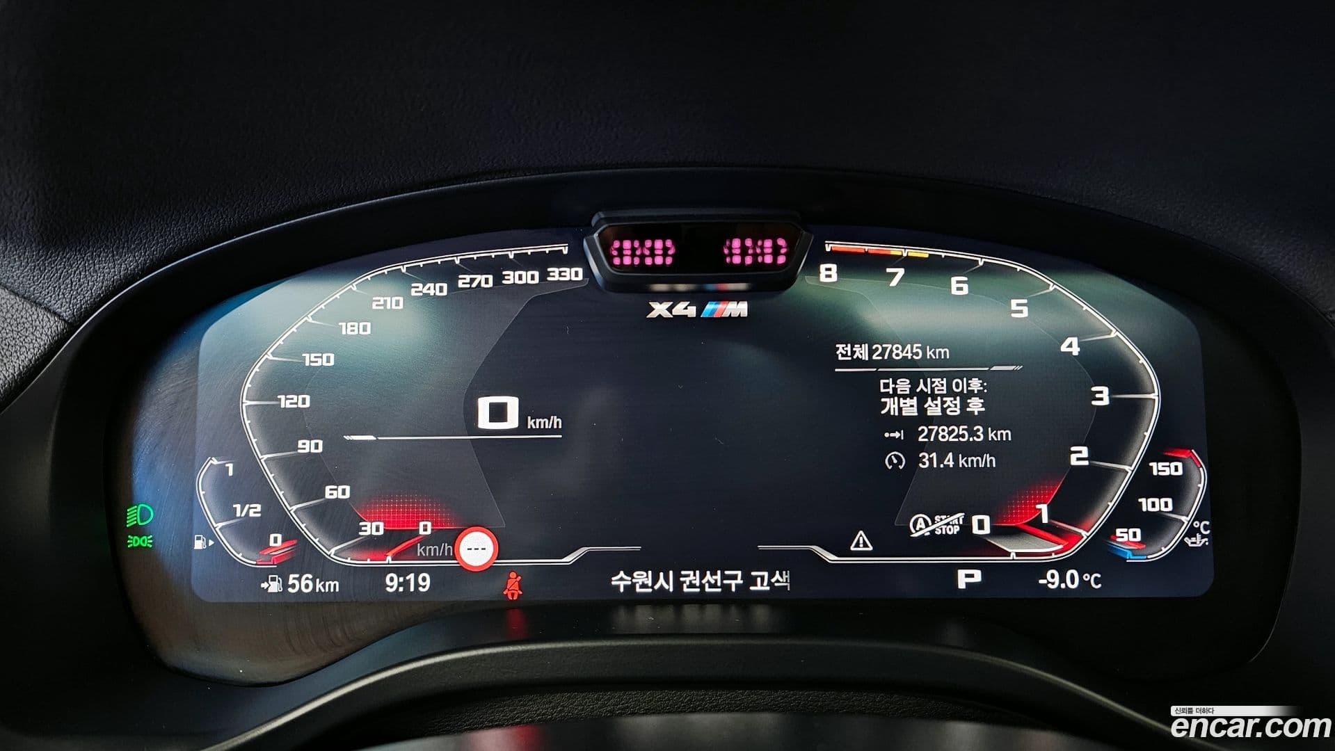 Main__Slider__Photo:X4M BMW 2024.5-7