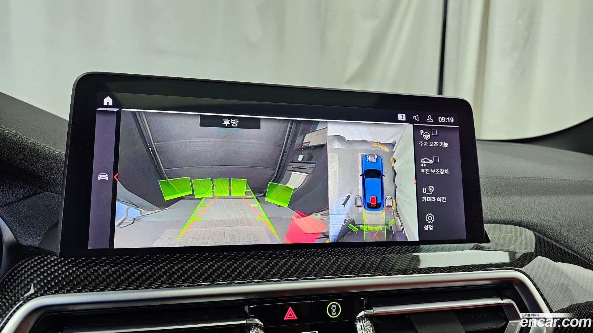 Main__Slider__Photo:X4M BMW 2024.5-14