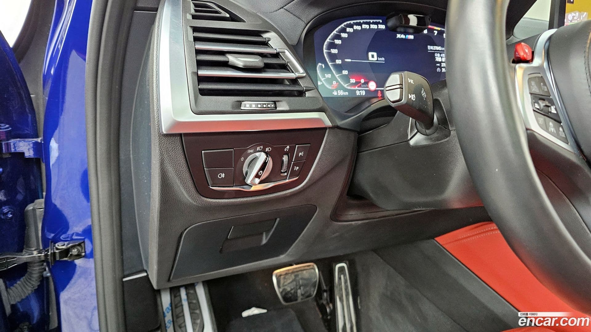 Main__Slider__Photo:X4M BMW 2024.5-15