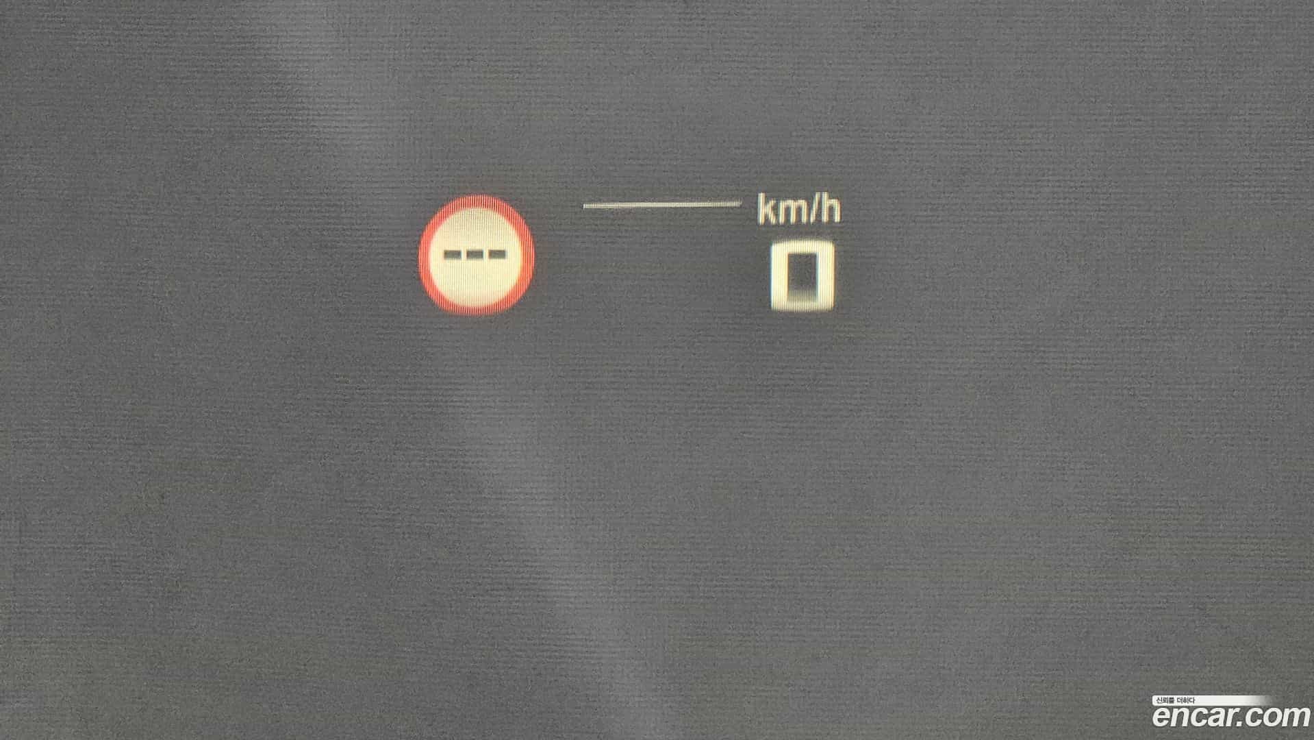 X4M BMW 2024.5-OPTION-021