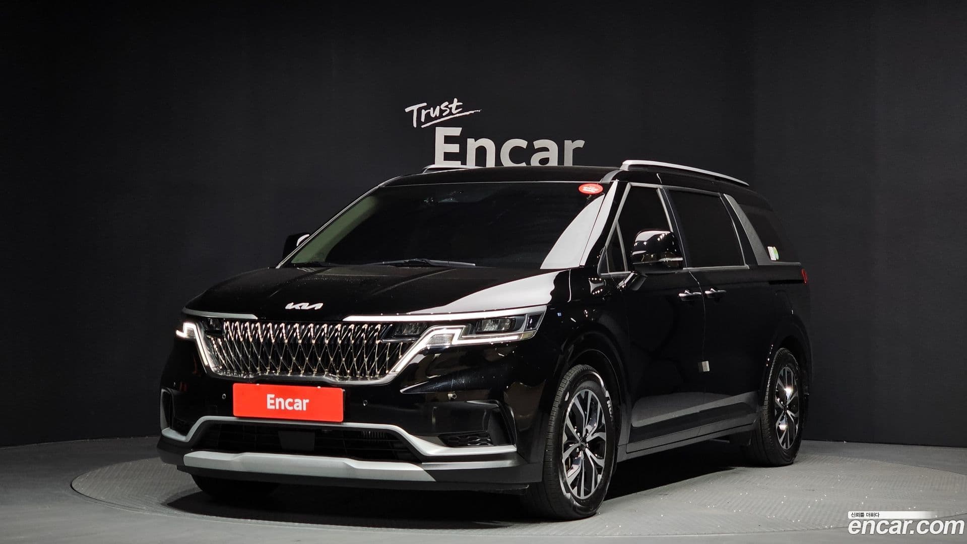 Main__Slider__Photo:Canival Kia 2023.3-0