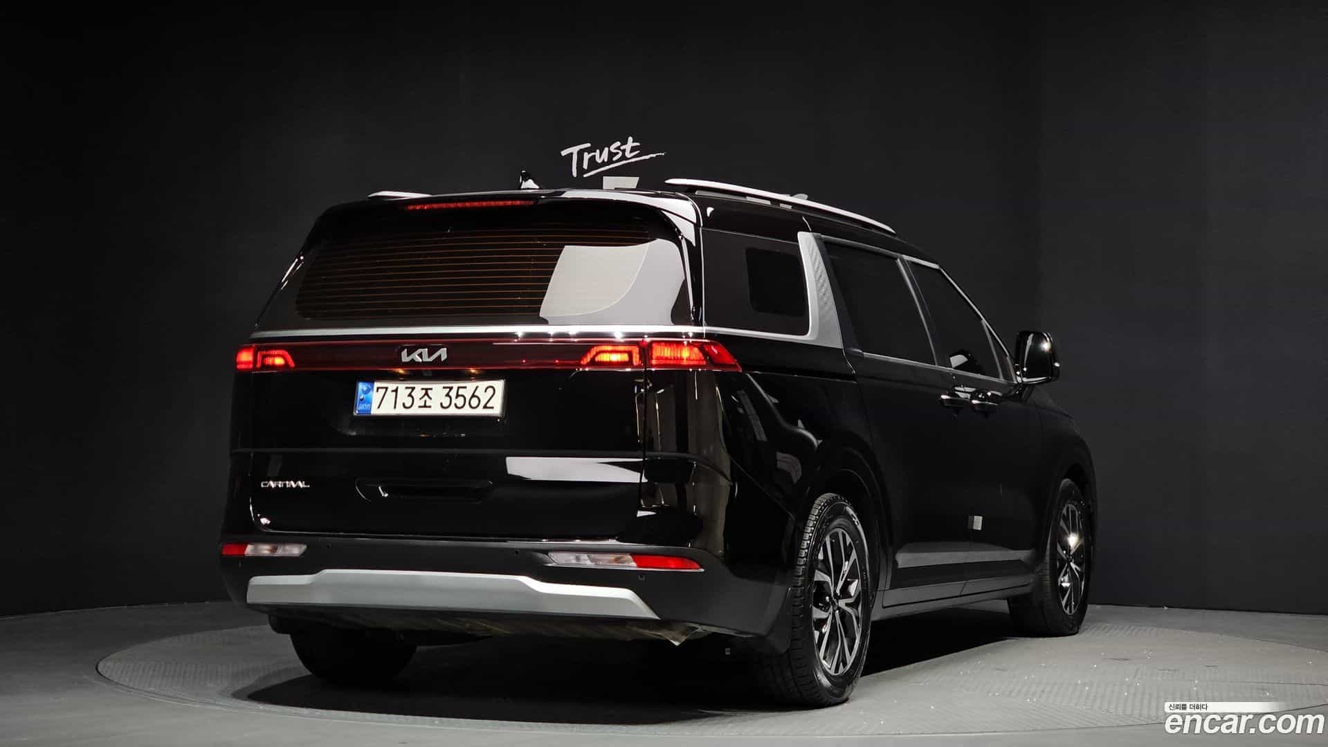 Canival Kia 2023.3-OUTER-002