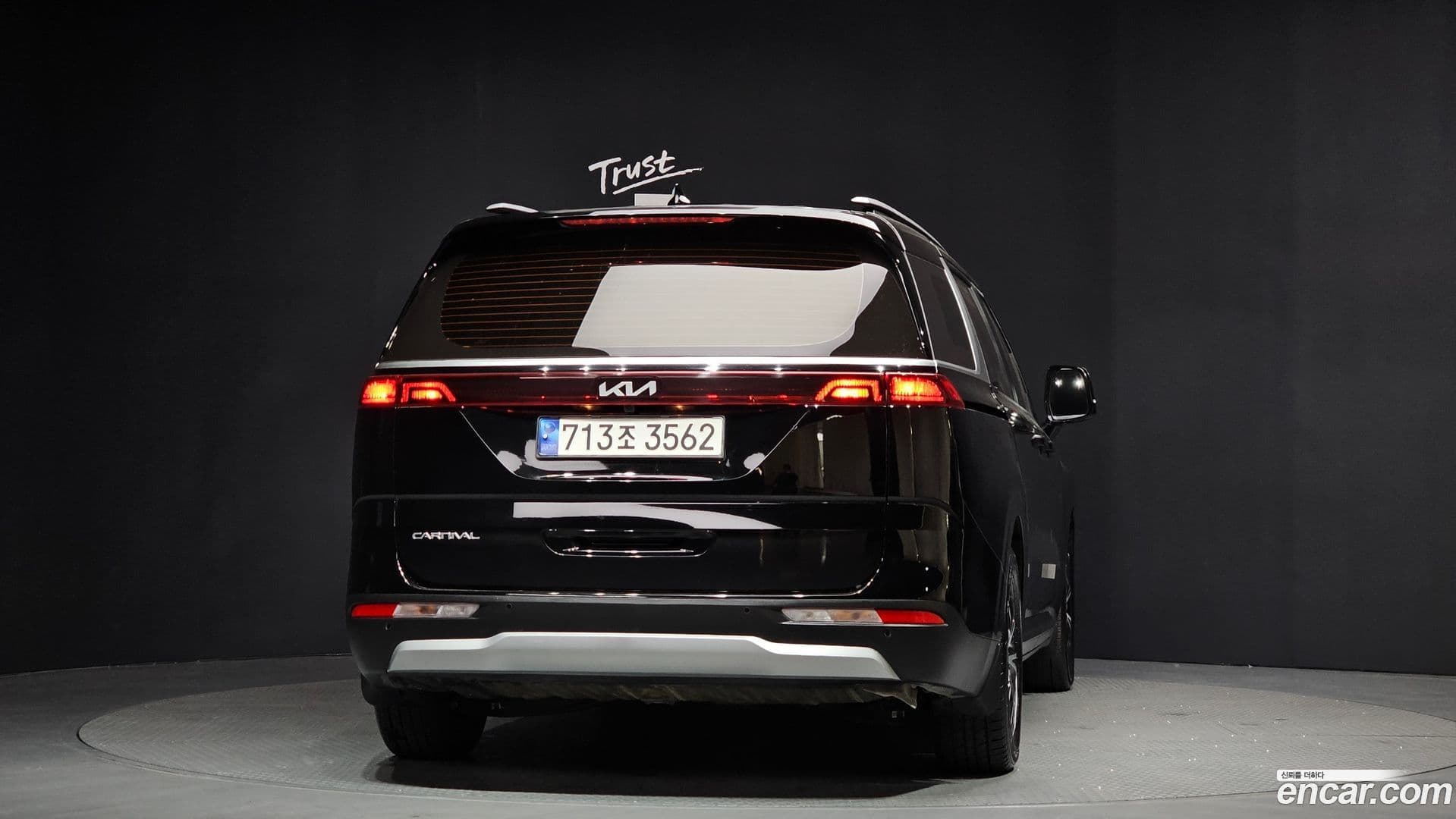 Main__Slider__Photo:Canival Kia 2023.3-3