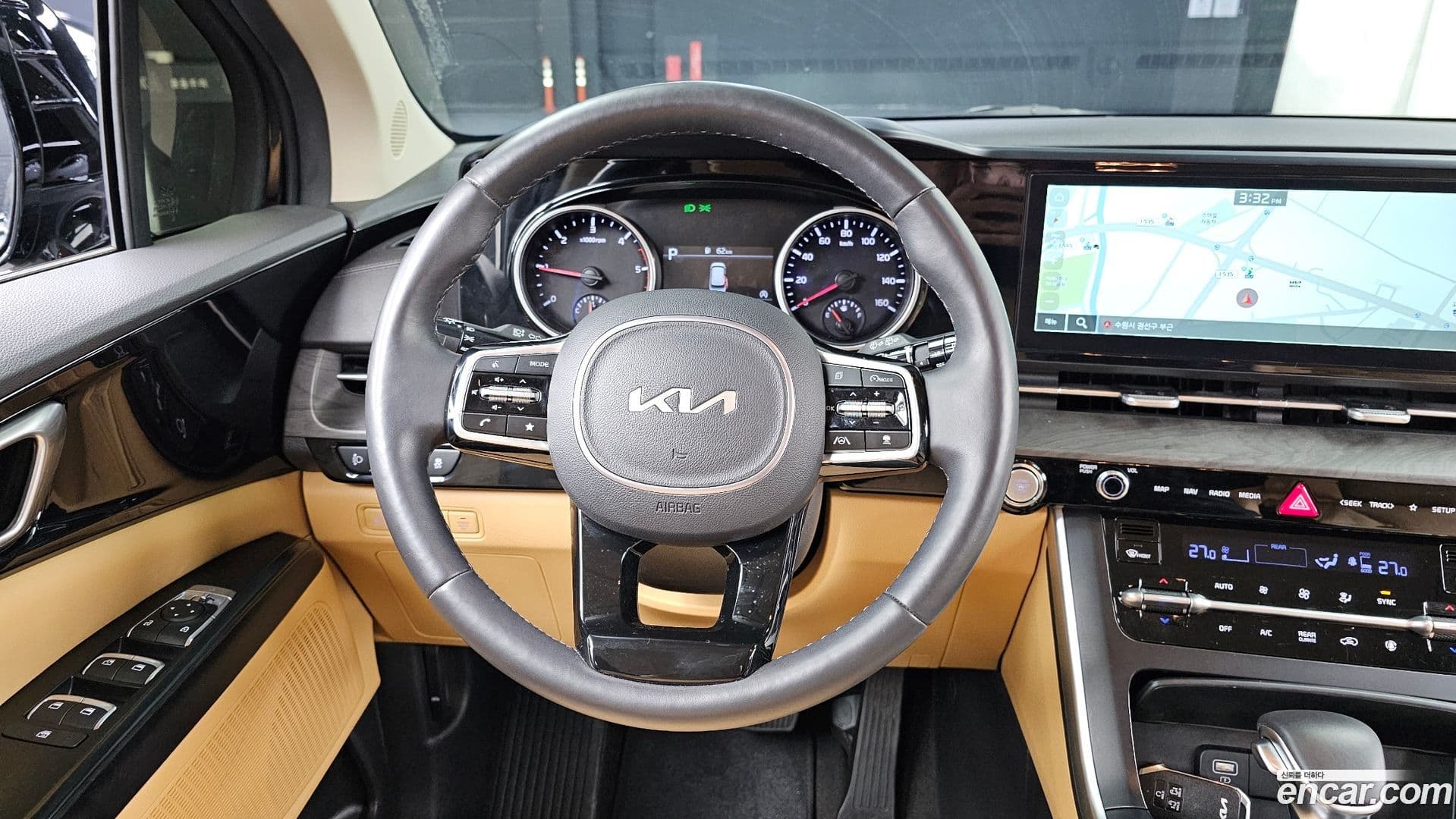 Main__Slider__Photo:Canival Kia 2023.3-12