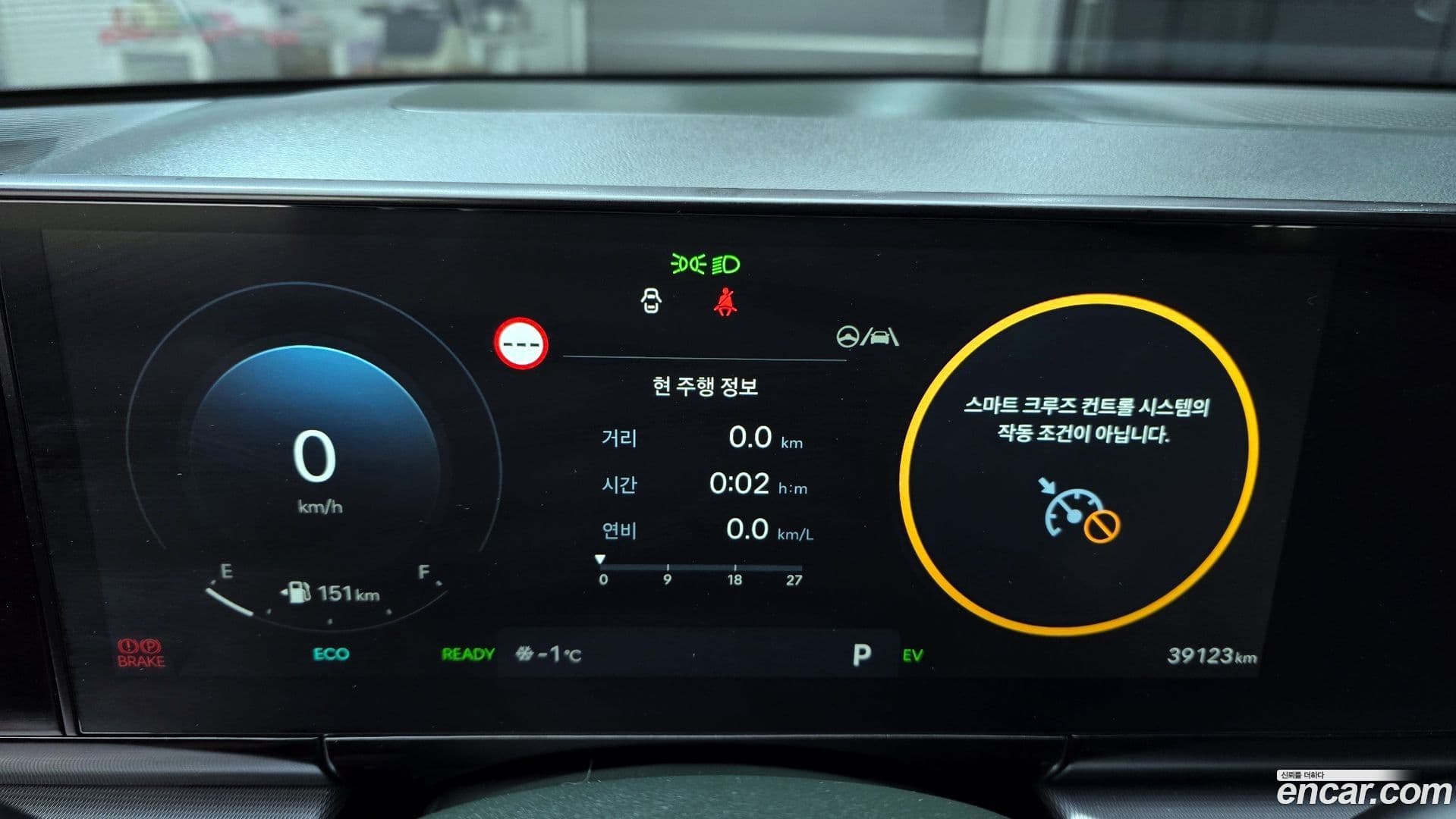 Main__Slider__Photo:Grandeur Hyundai 2025.2-7