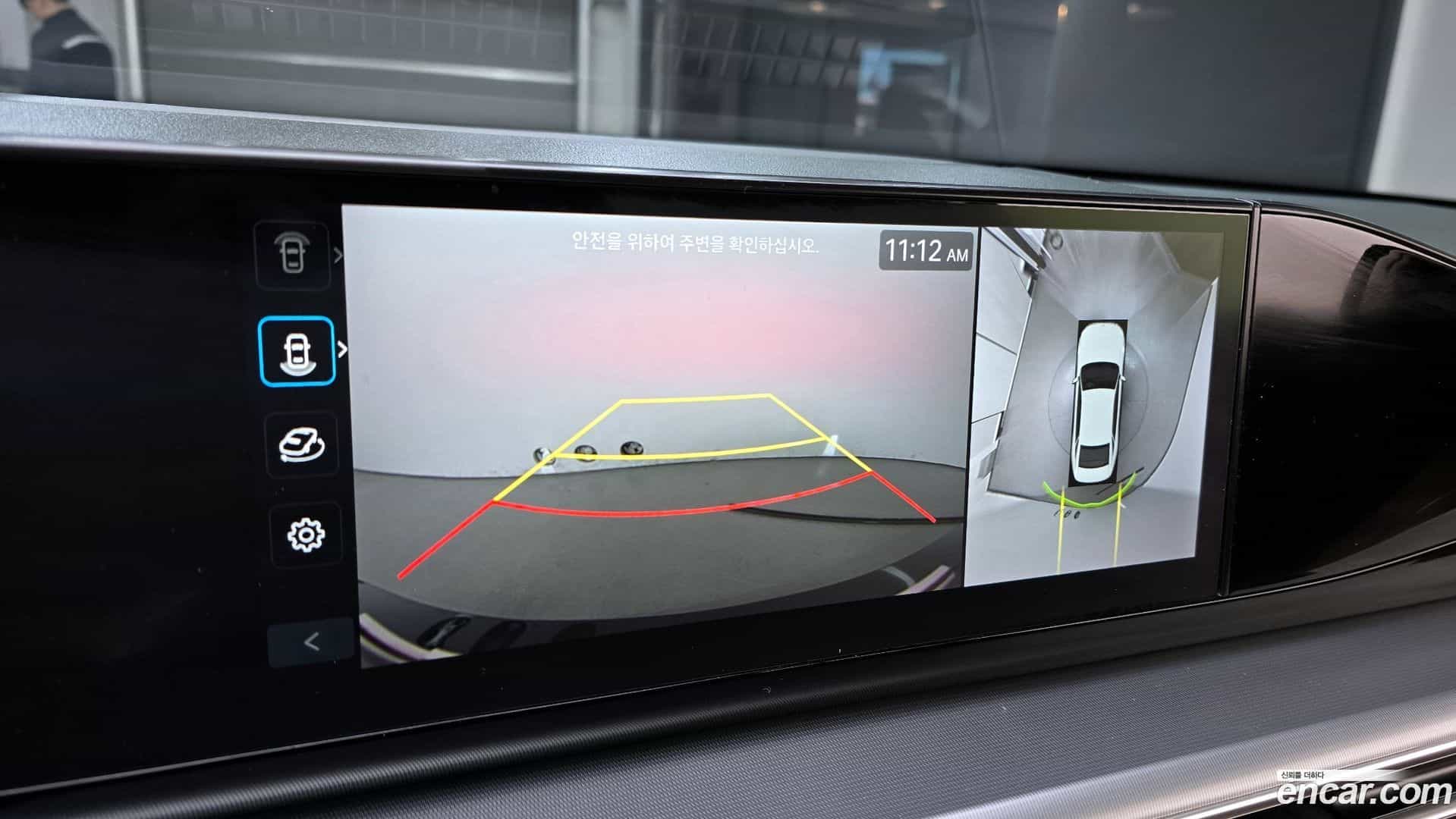 Grandeur Hyundai 2025.2-OPTION-019