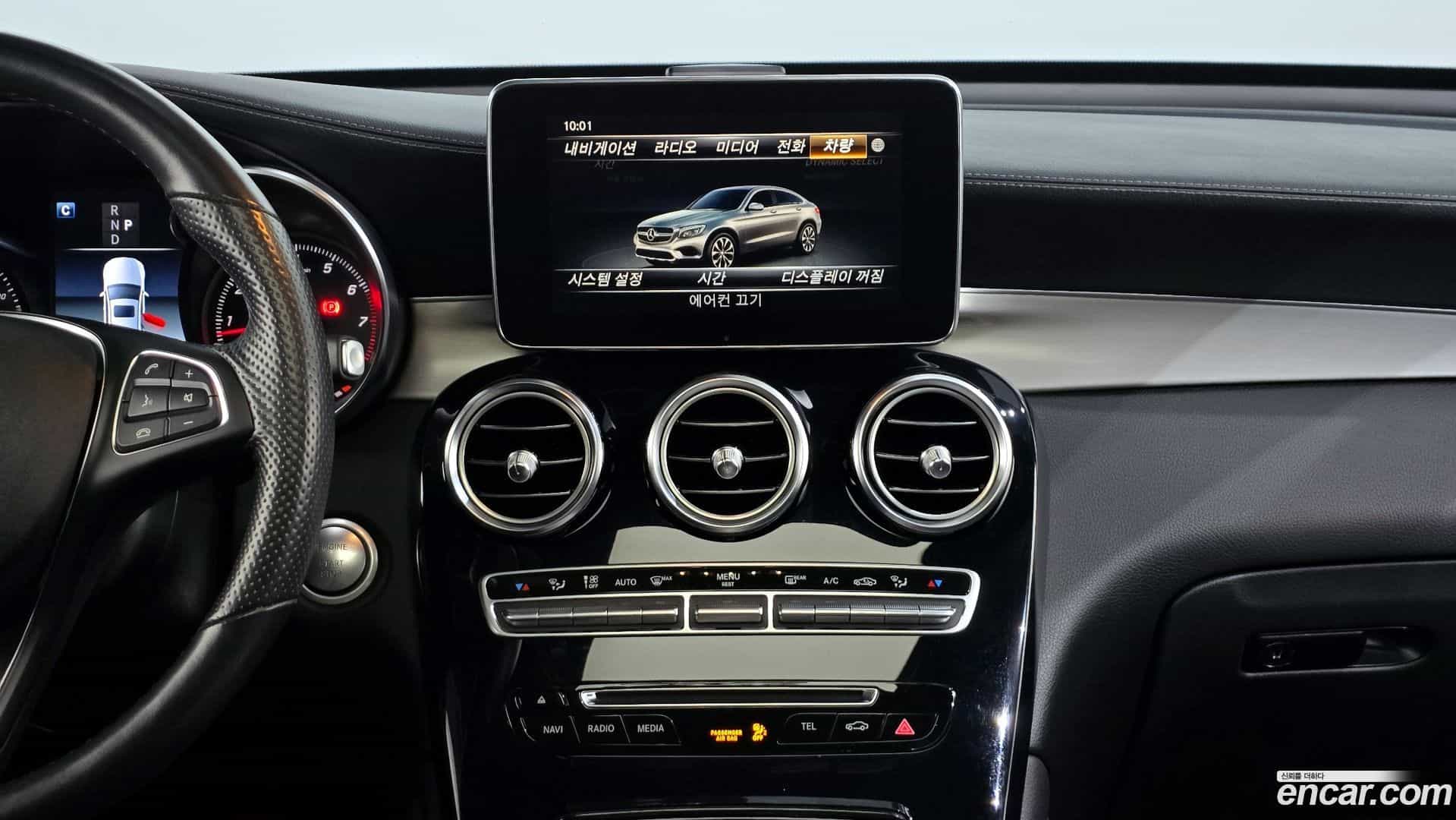 GLC-Class Mercedes-Benz 2019.5-OPTION-018