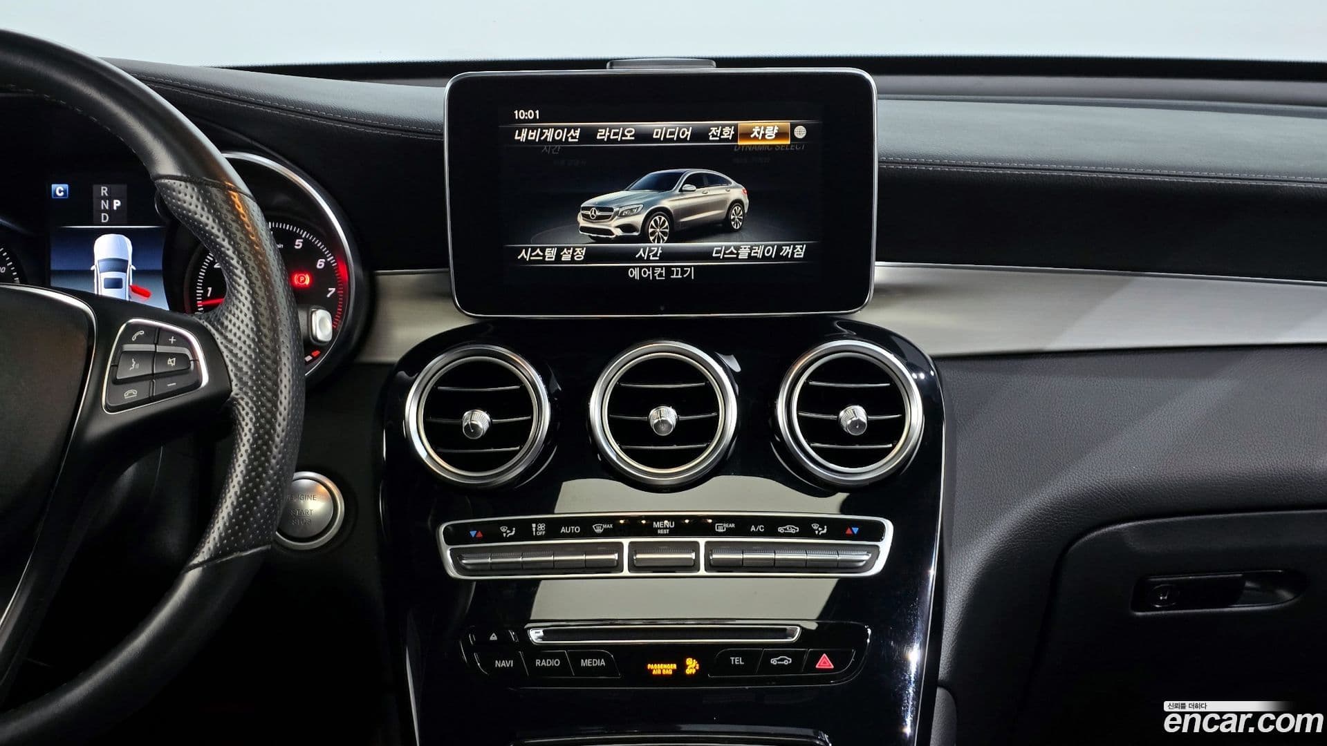 Main__Slider__Photo:GLC-Class Mercedes-Benz 2019.5-13