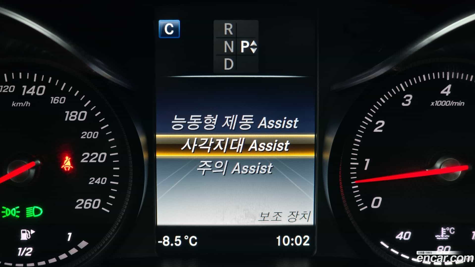 GLC-Class Mercedes-Benz 2019.5-OPTION-020